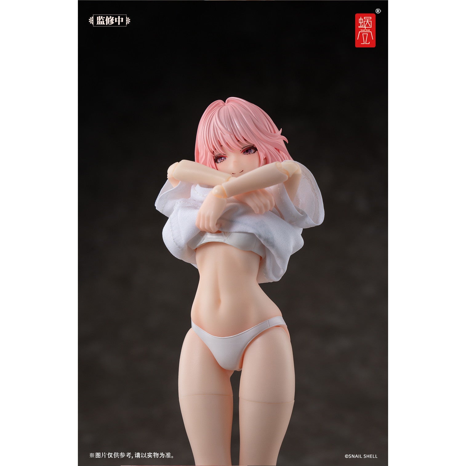 【新品即納】[FIG] エッチングメガネパーツ3種付属 RA-01L アイリン 休日の憩い 1/12 完成品 可動フィギュア SNAIL SHELL(蝸之殻)(20250930)