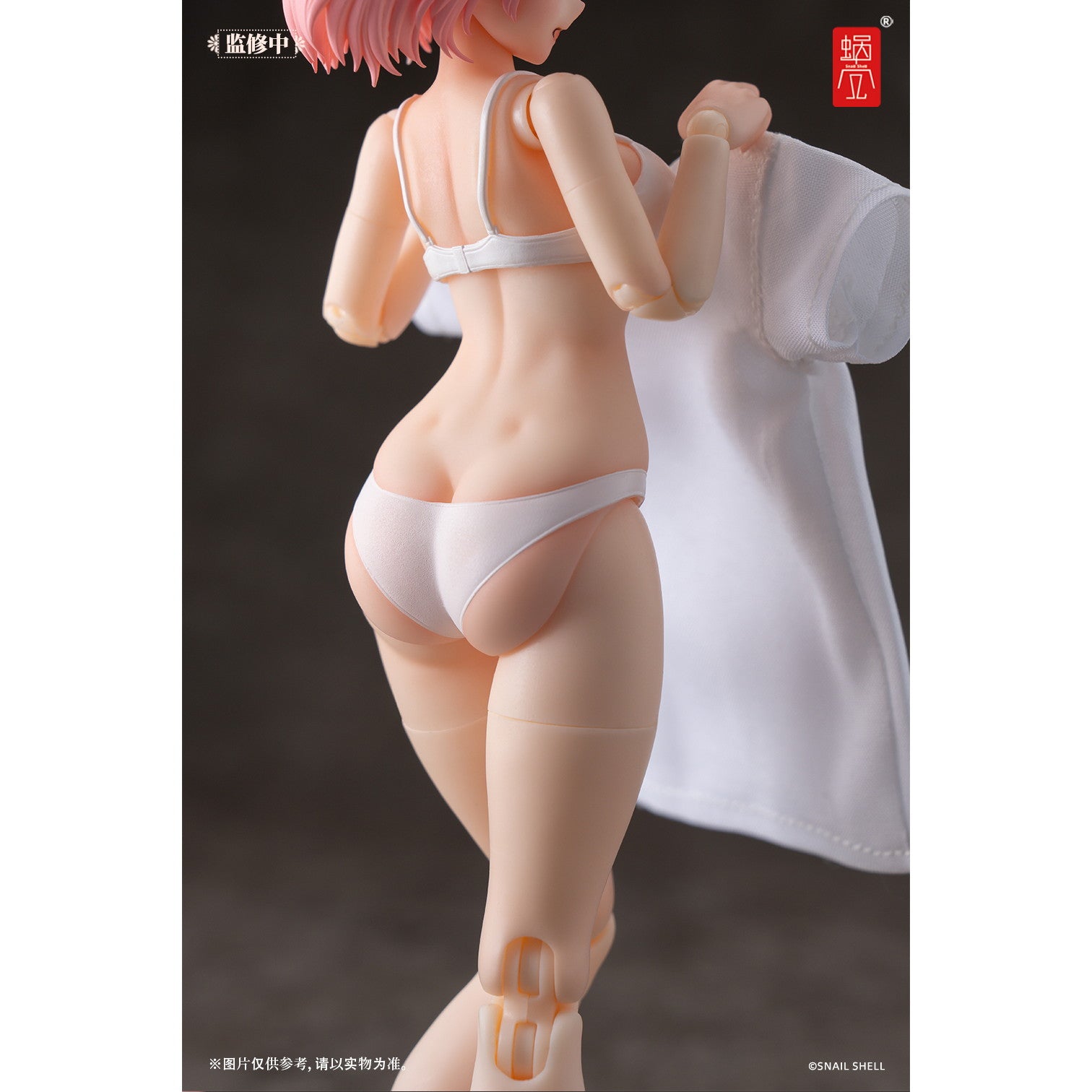 【新品即納】[FIG] エッチングメガネパーツ3種付属 RA-01L アイリン 休日の憩い 1/12 完成品 可動フィギュア SNAIL SHELL(蝸之殻)(20250930)