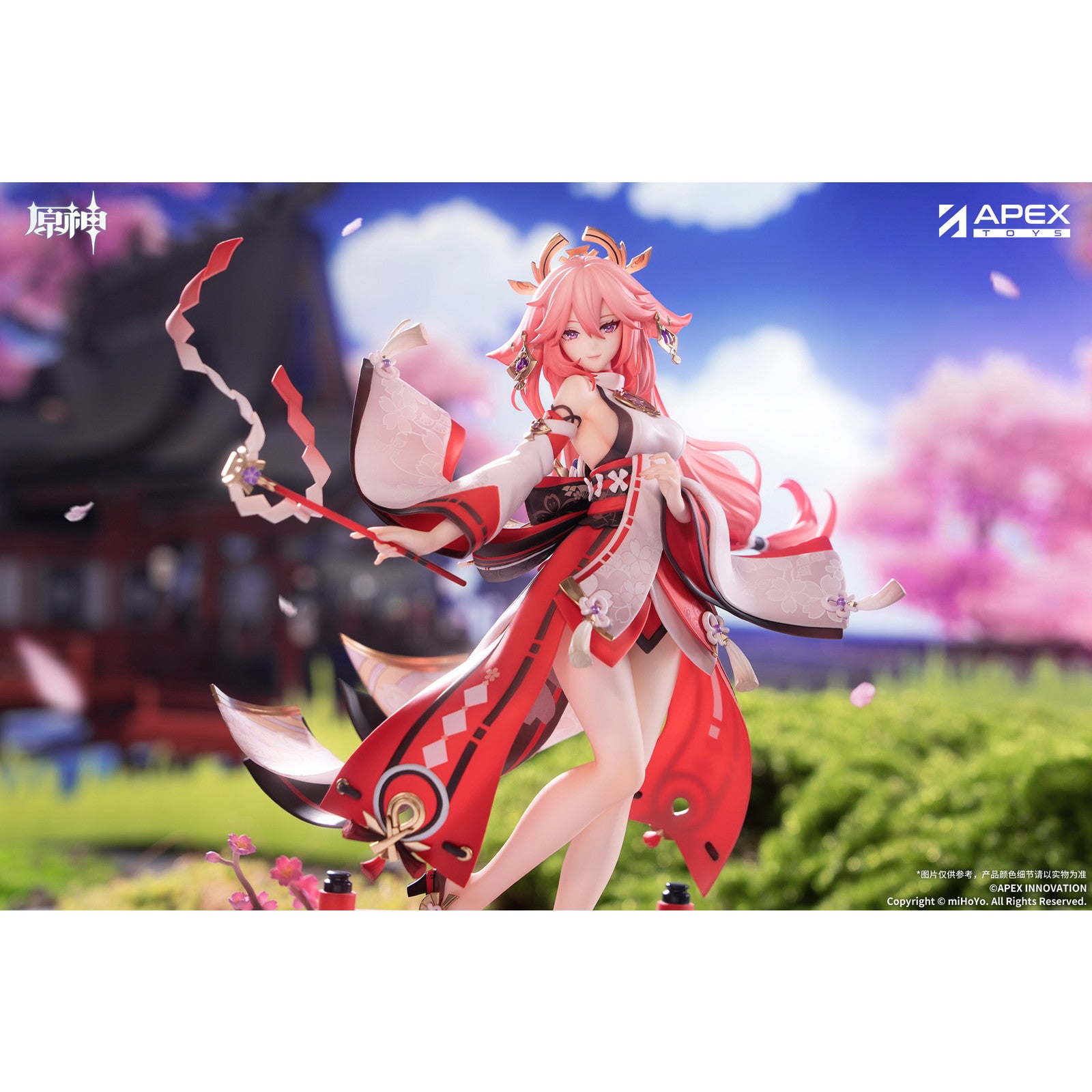 【予約安心出荷】[FIG] 御守り&初回特典付属 八重神子・浮世笑百姿Ver.(やえみこ) 原神 1/7 完成品 フィギュア APEX(エーペックス)(2026年5月)