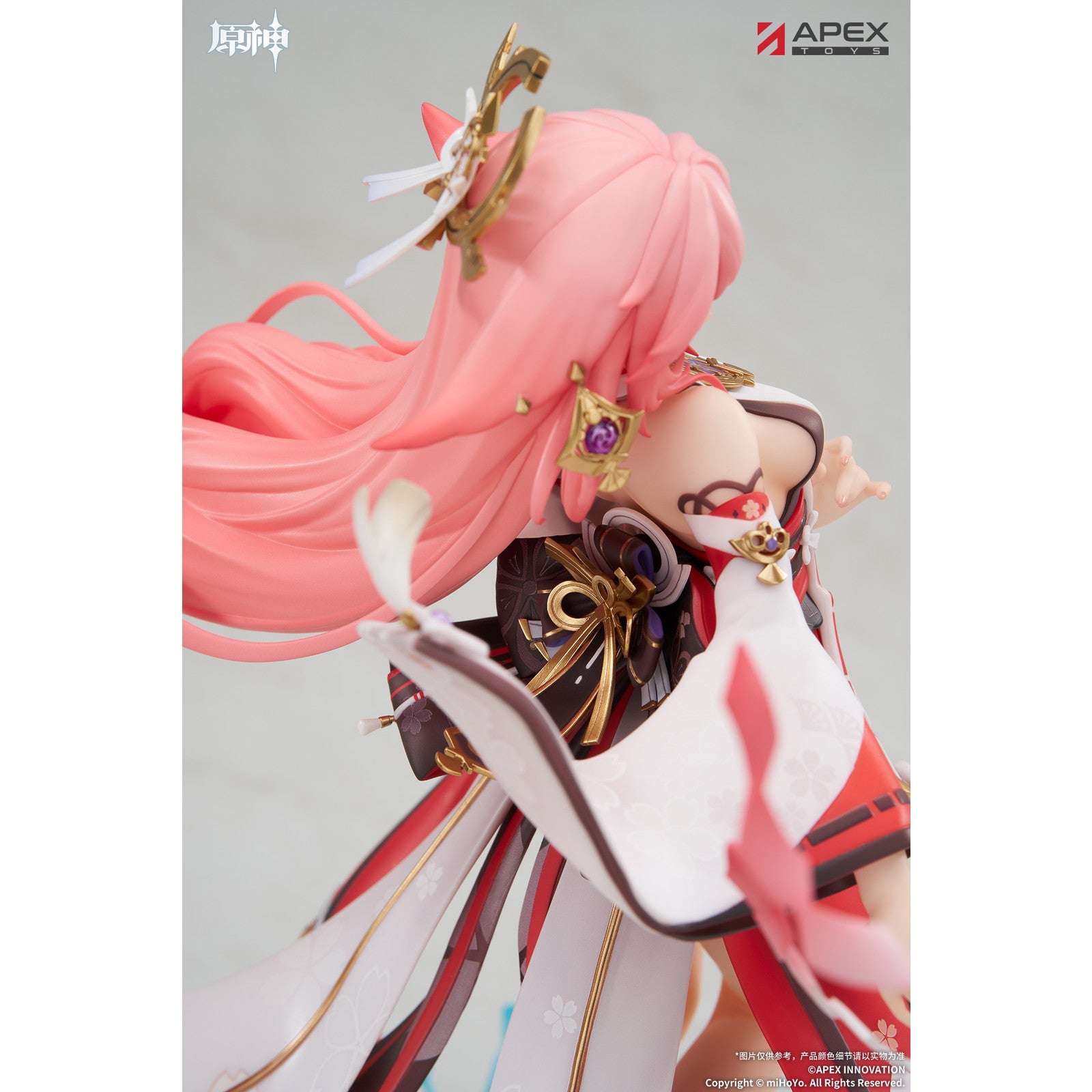 【中古即納】[FIG] 御守り&初回特典付属 八重神子・浮世笑百姿Ver.(やえみこ) 原神 1/7 完成品 フィギュア APEX(エーペックス)(20260531)