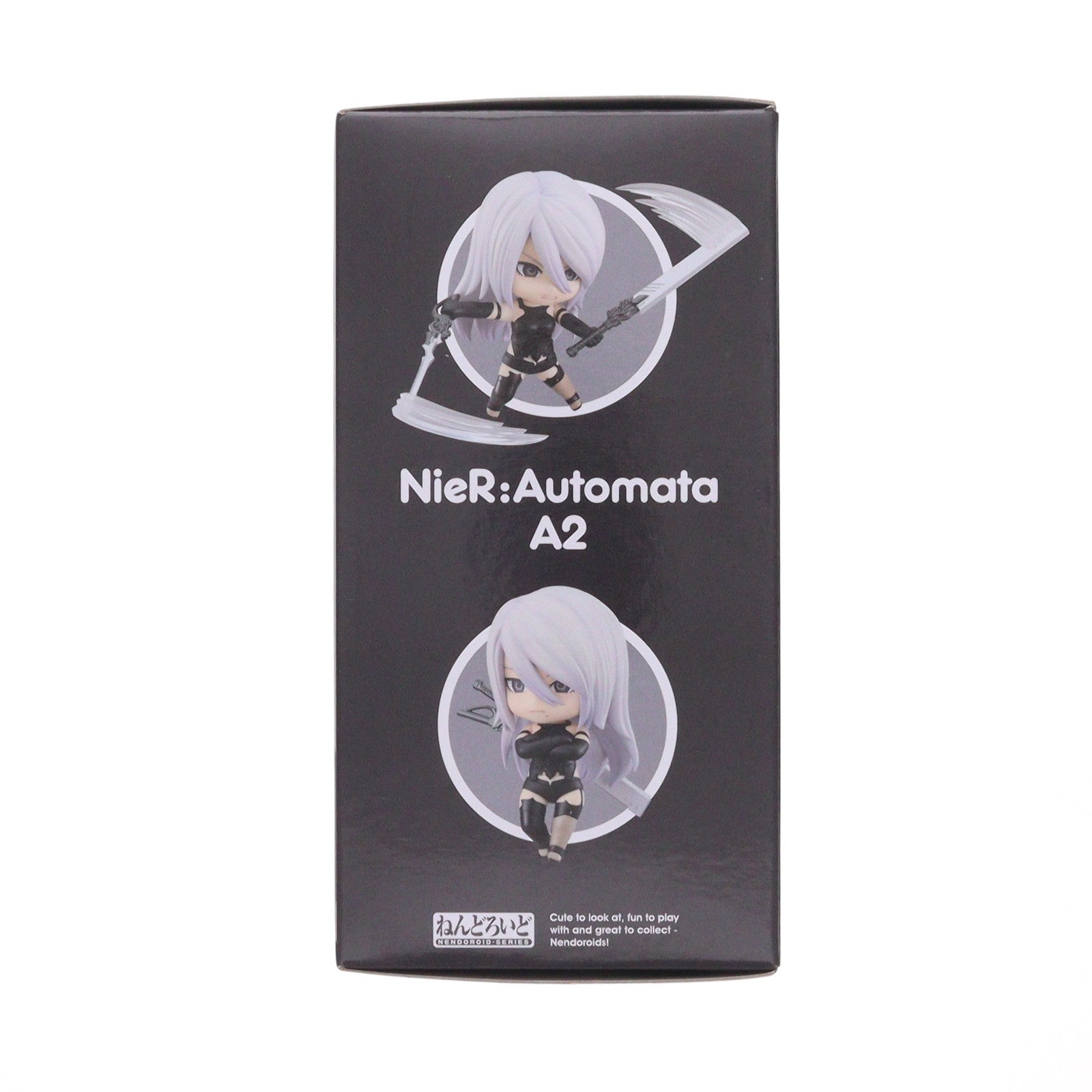【新品即納】[FIG] (再販) ねんどろいど 1656 A2(ヨルハA型二号) NieR:Automata(ニーア オートマタ) 完成品 可動フィギュア スクウェア・エニックス(20250831)
