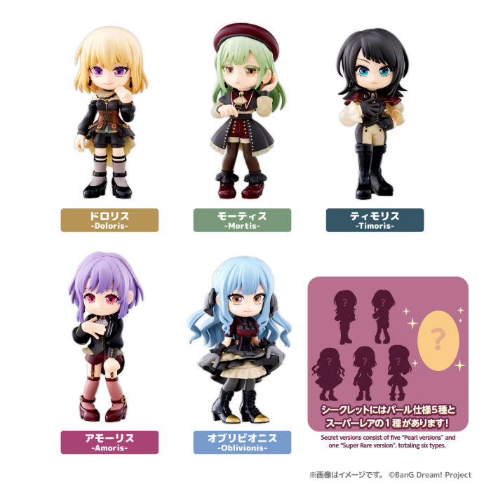 【予約安心出荷】[FIG] (BOX) PalVerse BanG Dream! Ave Mujica(バンドリ!アヴェムジカ) トレーディングフィギュア(6個) ブシロードクリエイティブ(2025年8月)