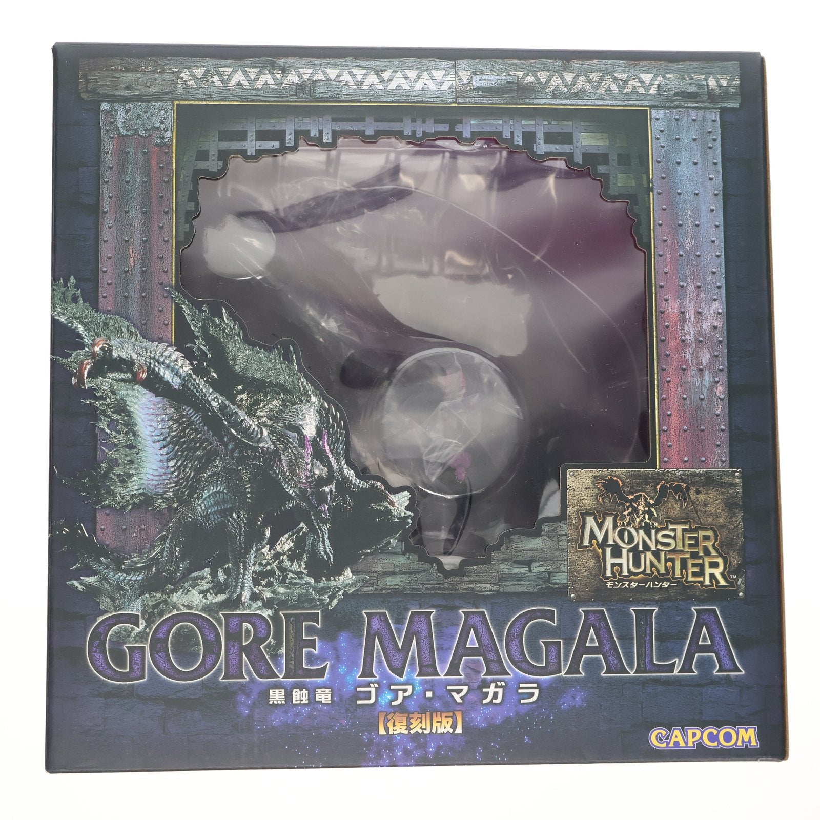 【新品即納】[FIG] (再販) カプコンフィギュアビルダー クリエイターズモデル 黒蝕竜 ゴア・マガラ 復刻版 モンスターハンターワイルズ 完成品 フィギュア カプコン(20251015)