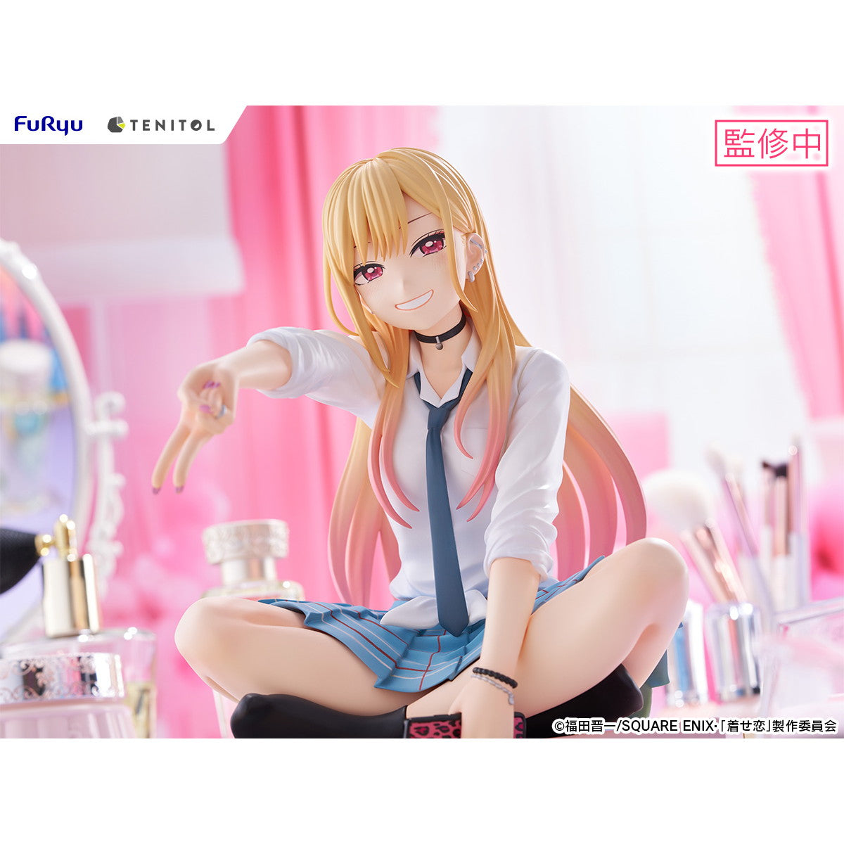 【中古即納】[FIG] TENITOL BIGぬーどるストッパーフィギュア 喜多川海夢(きたがわまりん) その着せ替え人形は恋をする 完成品(AMU-TNL0142) フリュー(20251119)