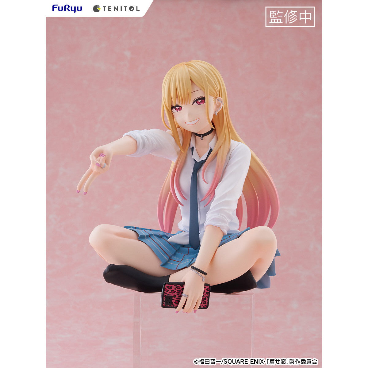 【中古即納】[FIG] TENITOL BIGぬーどるストッパーフィギュア 喜多川海夢(きたがわまりん) その着せ替え人形は恋をする 完成品(AMU-TNL0142) フリュー(20251119)