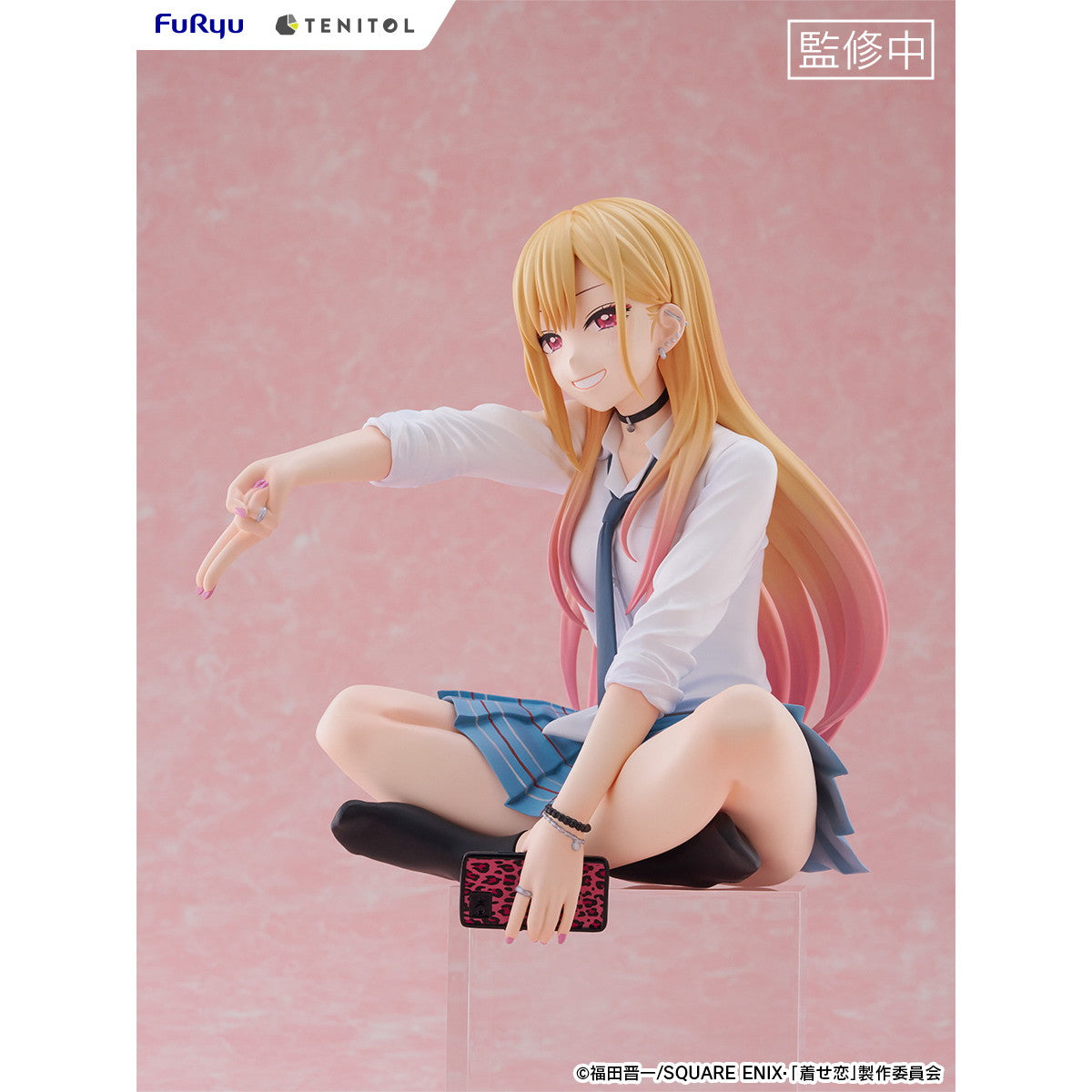 【中古即納】[FIG] TENITOL BIGぬーどるストッパーフィギュア 喜多川海夢(きたがわまりん) その着せ替え人形は恋をする 完成品(AMU-TNL0142) フリュー(20251119)