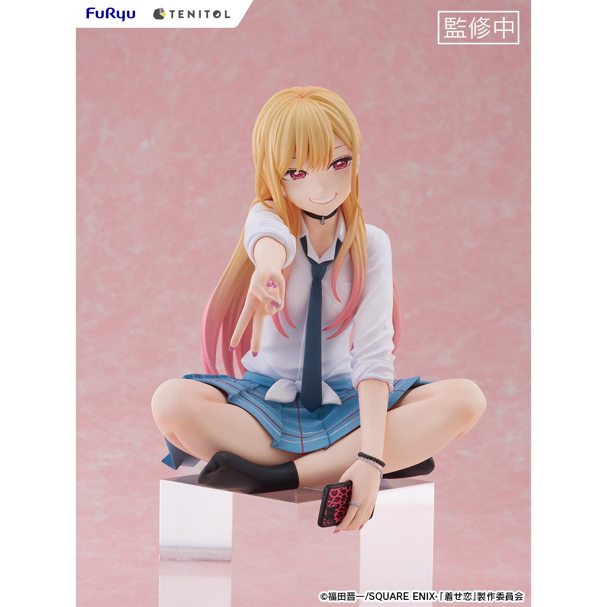【中古即納】[FIG] TENITOL BIGぬーどるストッパーフィギュア 喜多川海夢(きたがわまりん) その着せ替え人形は恋をする 完成品(AMU-TNL0142) フリュー(20251119)