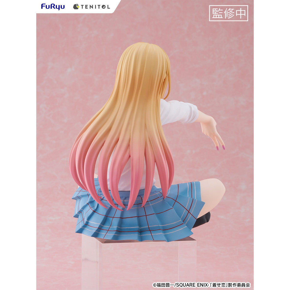 【中古即納】[FIG] TENITOL BIGぬーどるストッパーフィギュア 喜多川海夢(きたがわまりん) その着せ替え人形は恋をする 完成品(AMU-TNL0142) フリュー(20251119)