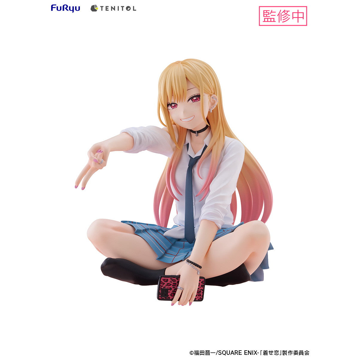 【中古即納】[FIG] TENITOL BIGぬーどるストッパーフィギュア 喜多川海夢(きたがわまりん) その着せ替え人形は恋をする 完成品(AMU-TNL0142) フリュー(20251119)