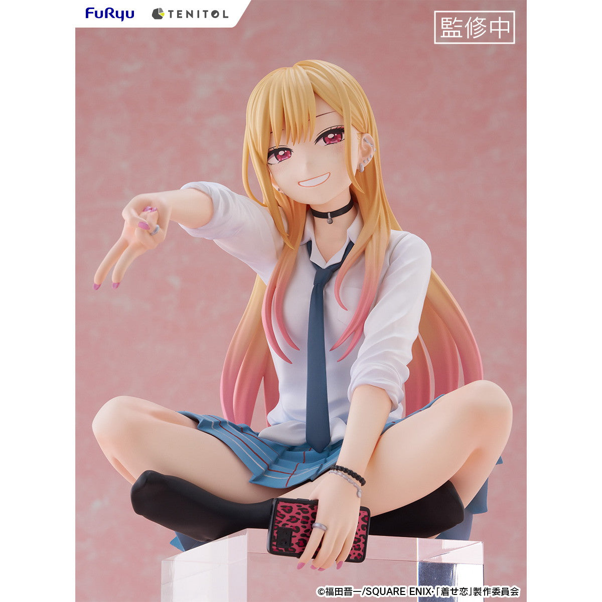 【中古即納】[FIG] TENITOL BIGぬーどるストッパーフィギュア 喜多川海夢(きたがわまりん) その着せ替え人形は恋をする 完成品(AMU-TNL0142) フリュー(20251119)