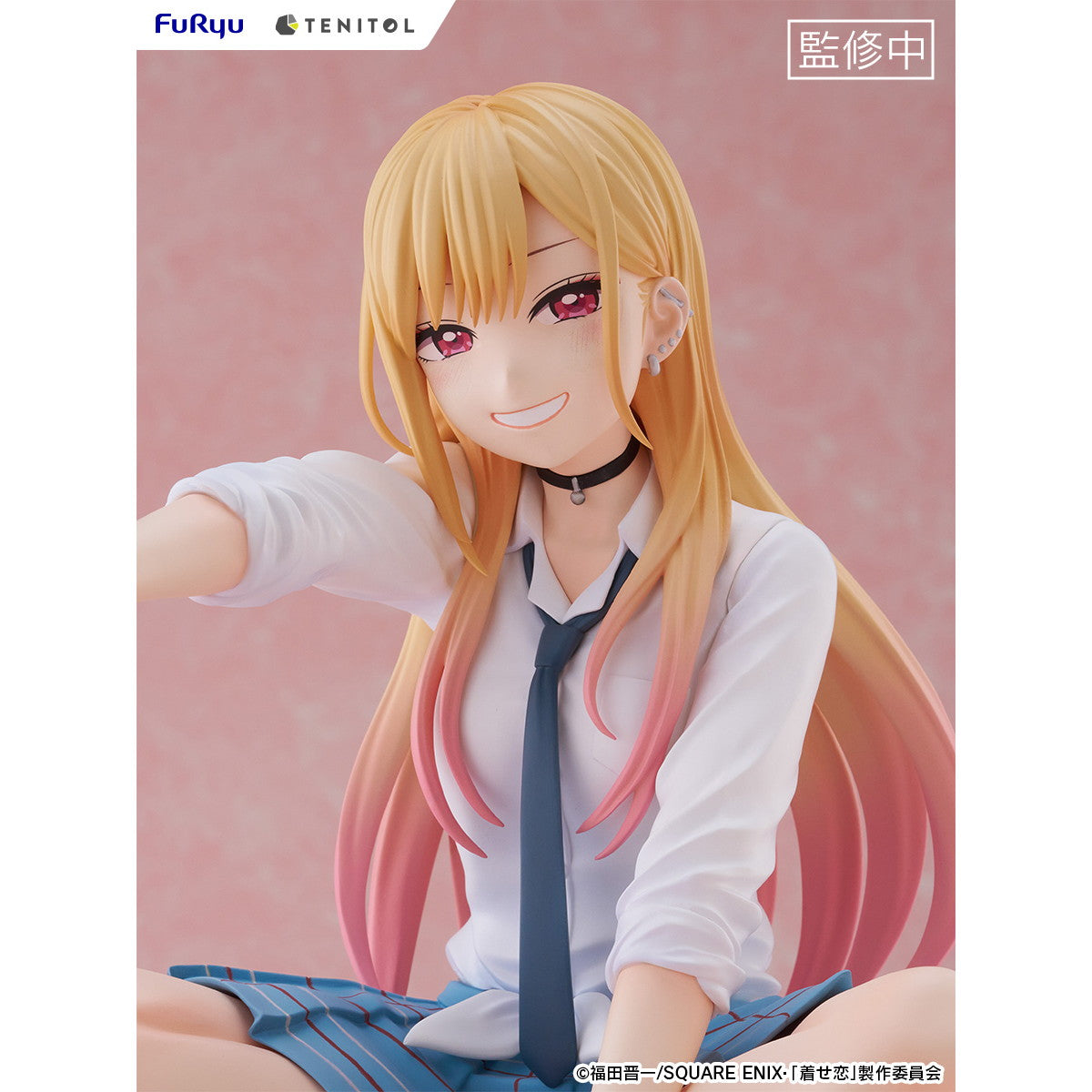 【中古即納】[FIG] TENITOL BIGぬーどるストッパーフィギュア 喜多川海夢(きたがわまりん) その着せ替え人形は恋をする 完成品(AMU-TNL0142) フリュー(20251119)