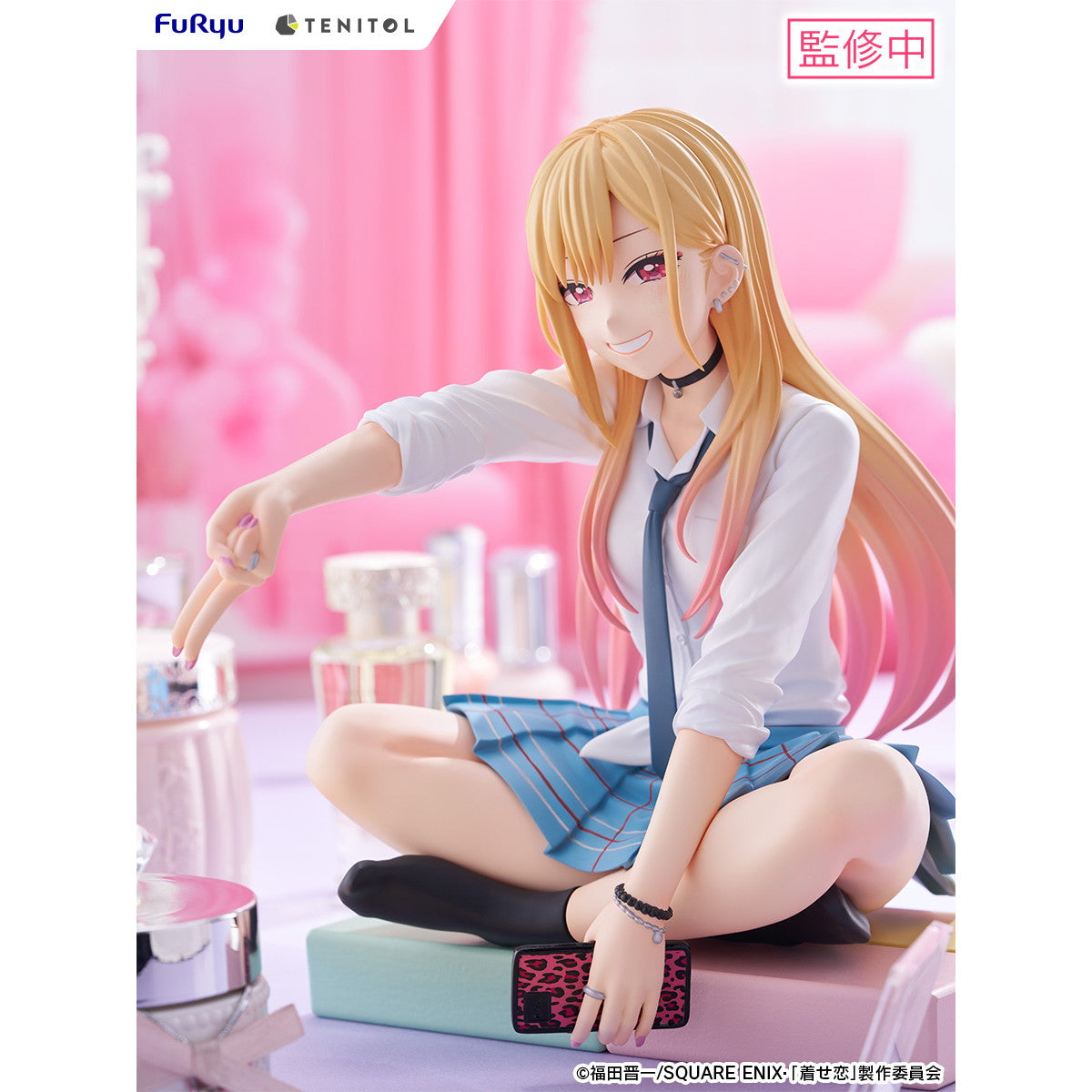 【中古即納】[FIG] TENITOL BIGぬーどるストッパーフィギュア 喜多川海夢(きたがわまりん) その着せ替え人形は恋をする 完成品(AMU-TNL0142) フリュー(20251119)