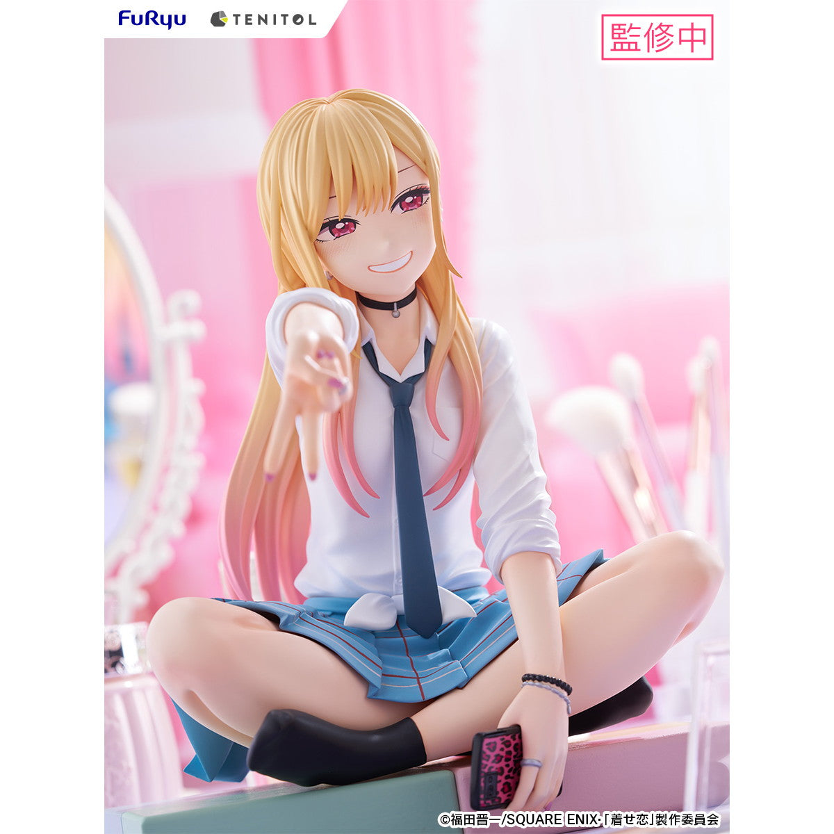 【中古即納】[FIG] TENITOL BIGぬーどるストッパーフィギュア 喜多川海夢(きたがわまりん) その着せ替え人形は恋をする 完成品(AMU-TNL0142) フリュー(20251119)