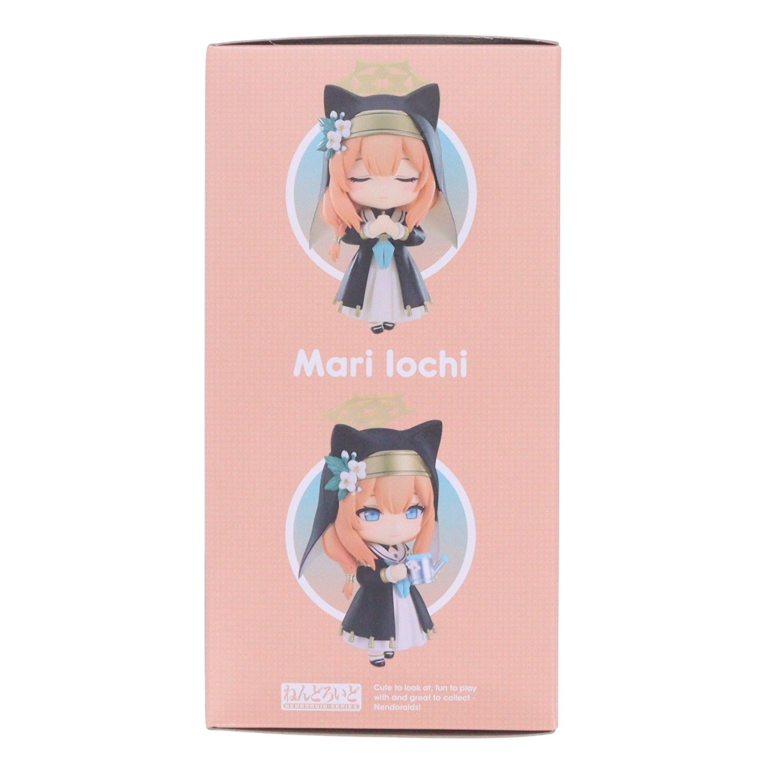 【中古即納】[FIG] ねんどろいど 2745 伊落マリー(いおちまりー) ブルーアーカイブ -Blue Archive- 完成品 可動フィギュア グッドスマイルカンパニー(20250809)
