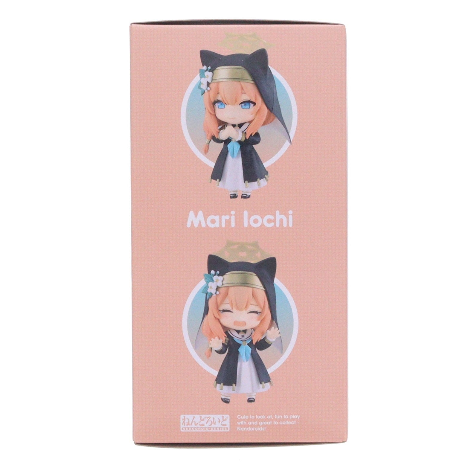 【中古即納】[FIG] ねんどろいど 2745 伊落マリー(いおちまりー) ブルーアーカイブ -Blue Archive- 完成品 可動フィギュア グッドスマイルカンパニー(20250809)