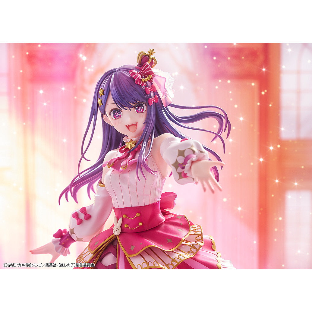 予約安心出荷】[FIG]アイ Exhibition ver. 【推しの子】 1/7