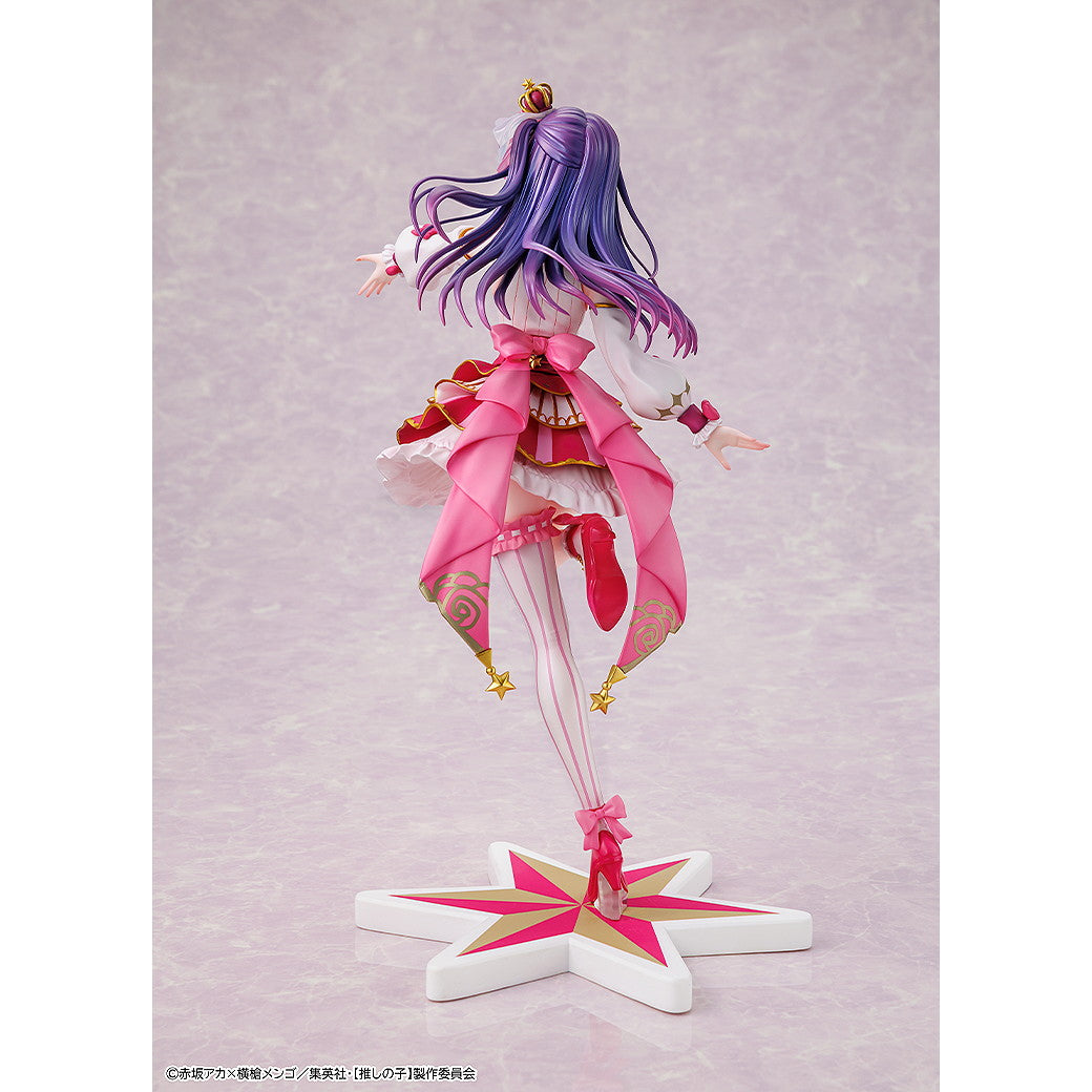 【予約安心出荷】[FIG] アイ Exhibition ver. 【推しの子】 1/7 完成品 フィギュア KADOKAWA(カドカワ)(2025年12月)