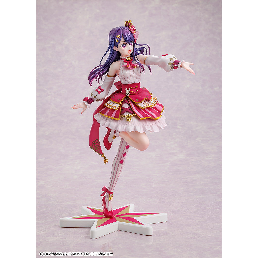 予約安心出荷】[FIG]アイ Exhibition ver. 【推しの子】 1/7