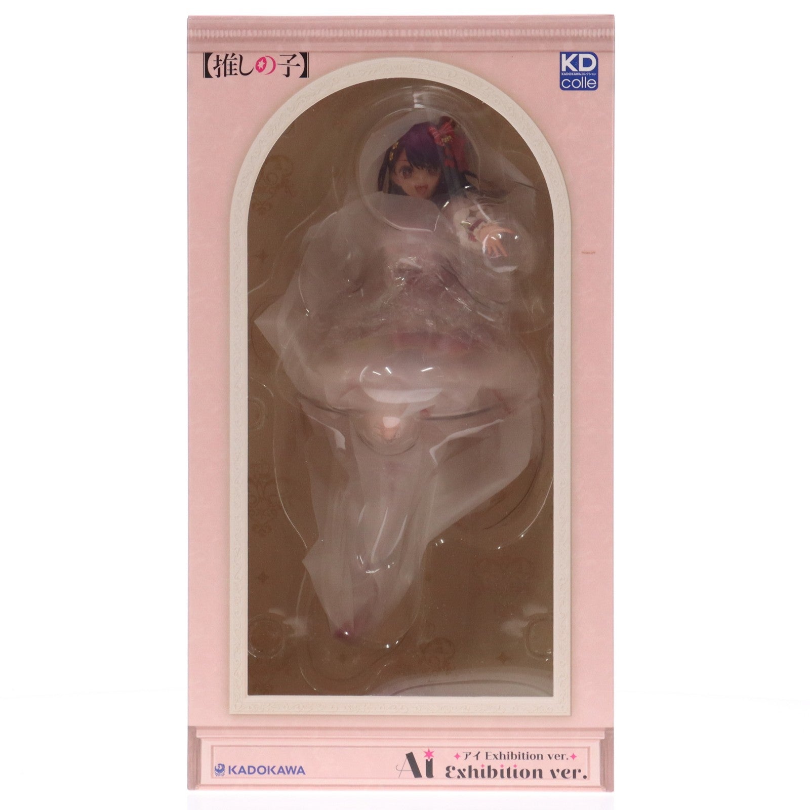 【中古即納】[FIG] アイ Exhibition ver. 【推しの子】 1/7 完成品 フィギュア KADOKAWA(カドカワ)(20251227)