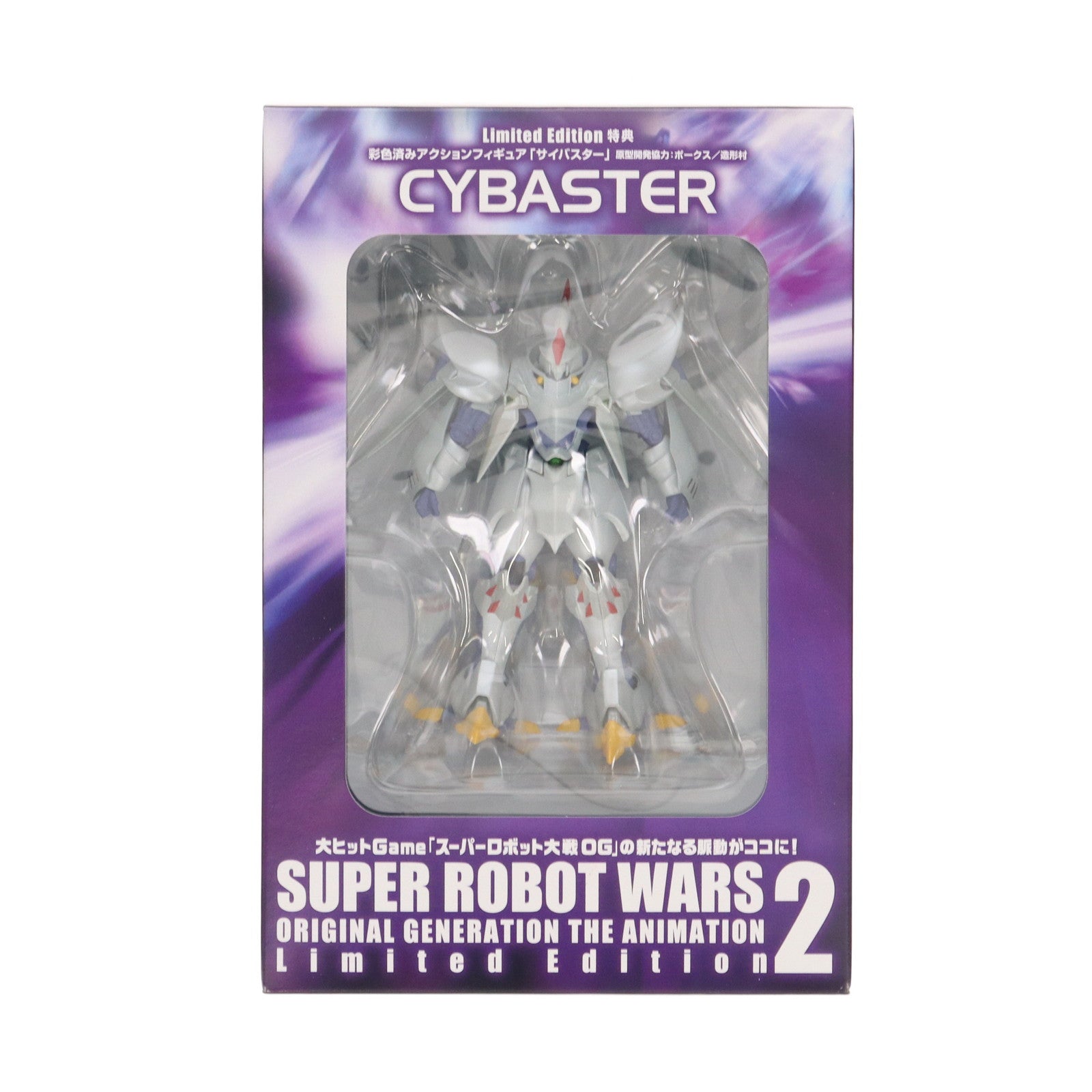 【中古即納】[FIG] (フィギュア単品) サイバスター スーパーロボット大戦 ORIGINAL GENERATION THE ANIMATION 2 Limited Edition[初回限定版]特典 完成品 アクションフィギュア バンダイビジュアル(20050826)