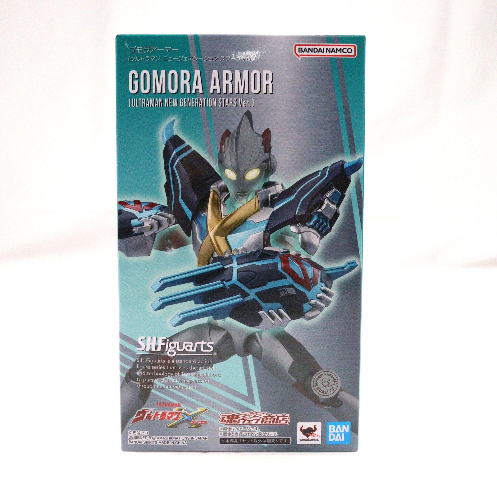 【中古即納】[FIG] 魂ウェブ商店限定 S.H.Figuarts(フィギュアーツ) ゴモラアーマー(ウルトラマン ニュージェネレーション スターズVer.) ウルトラマンX フィギュア用アクセサリ バンダイスピリッツ(20241223)
