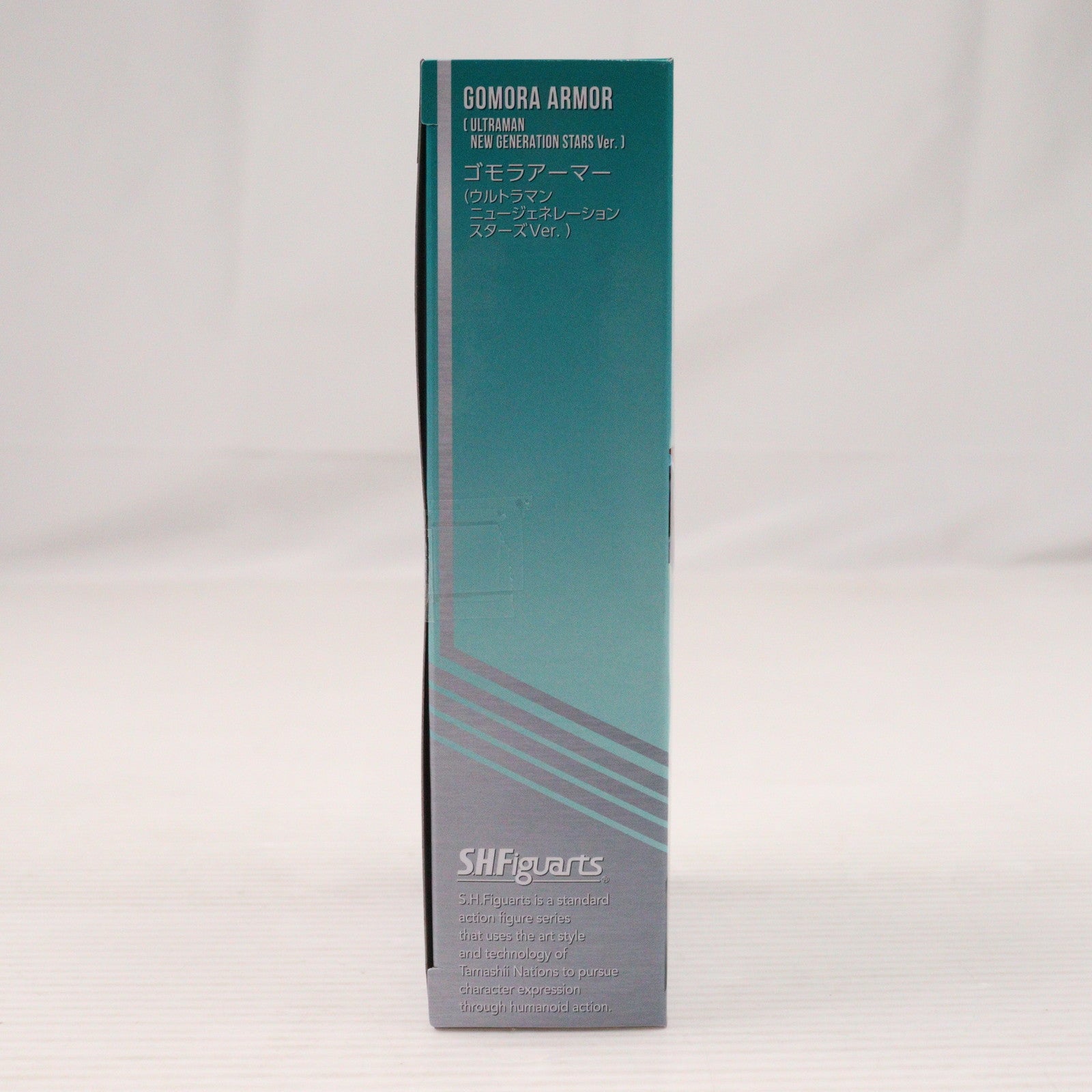 【中古即納】[FIG] 魂ウェブ商店限定 S.H.Figuarts(フィギュアーツ) ゴモラアーマー(ウルトラマン ニュージェネレーション スターズVer.) ウルトラマンX フィギュア用アクセサリ バンダイスピリッツ(20241223)