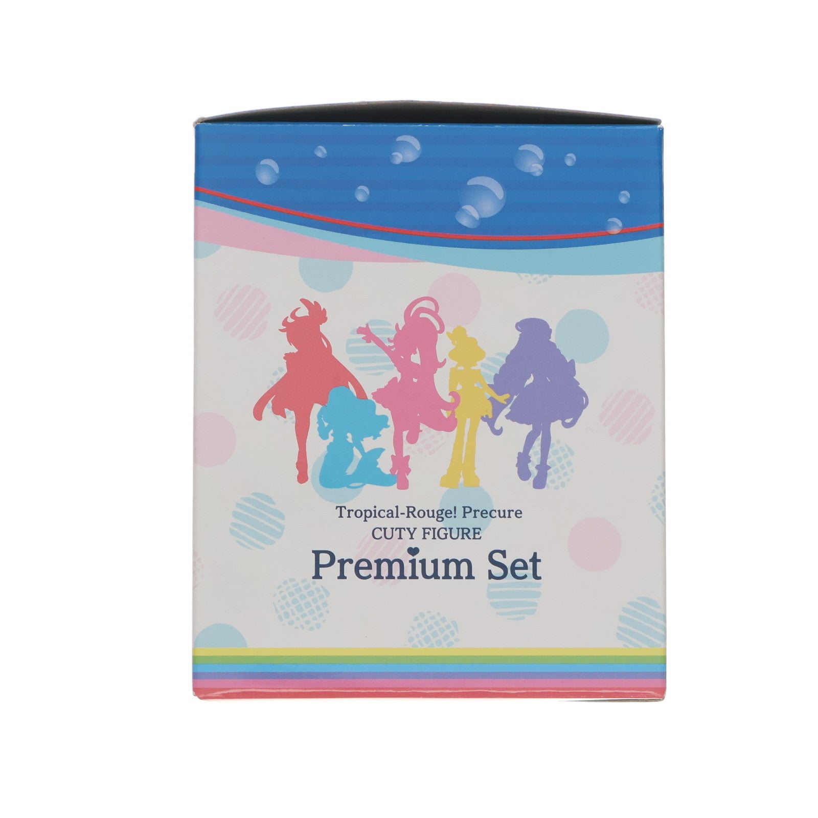 【中古即納】[FIG] (食玩) プレミアムバンダイ限定 トロピカル～ジュ!プリキュア キューティーフィギュア PREMIUM SET 完成品 バンダイ(20210823)