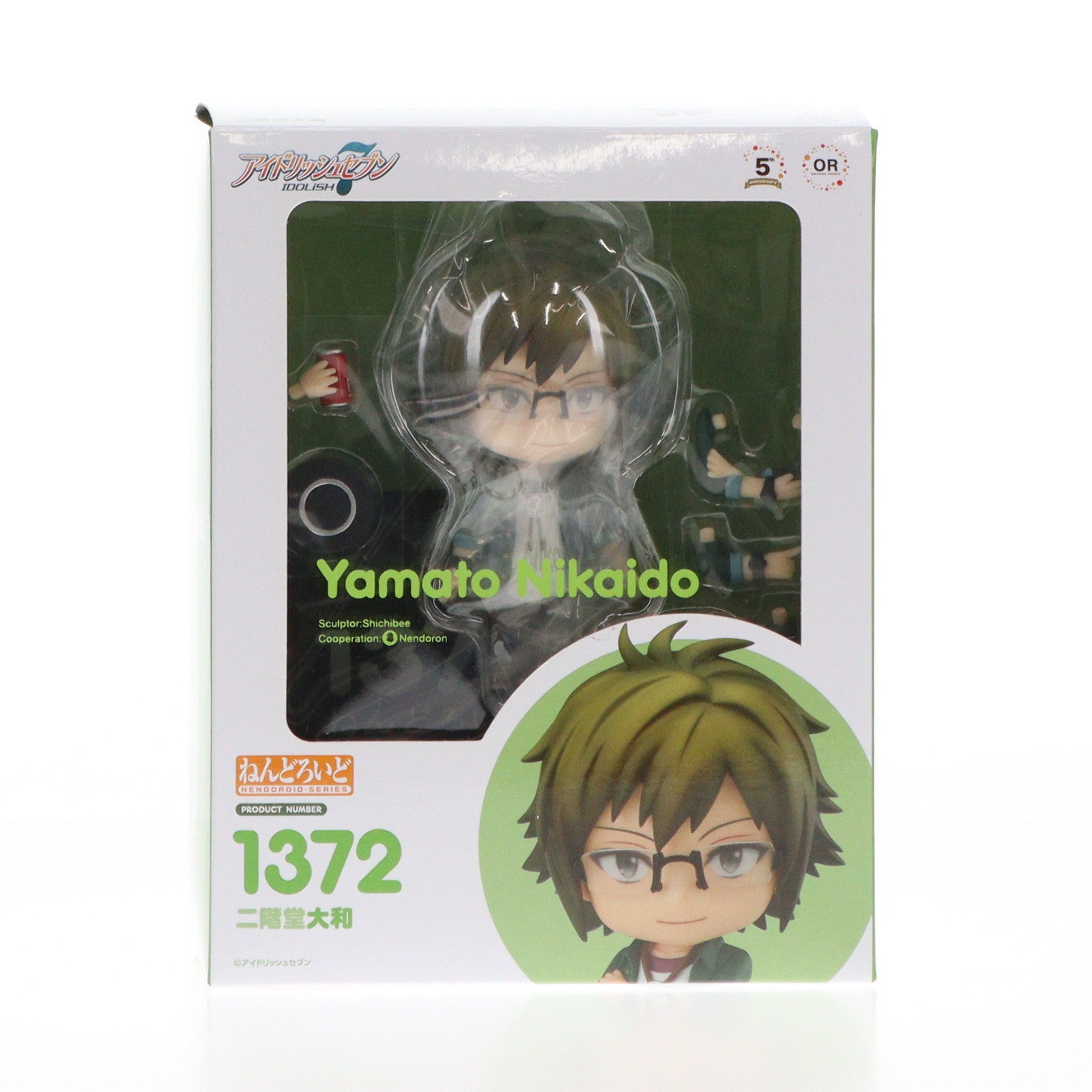 【中古即納】[FIG] GOODSMILE ONLINE SHOP購入特典付属 ねんどろいど 1372 二階堂大和(にかいどうやまと) アイドリッシュセブン 完成品 可動フィギュア オランジュ・ルージュ(20201213)