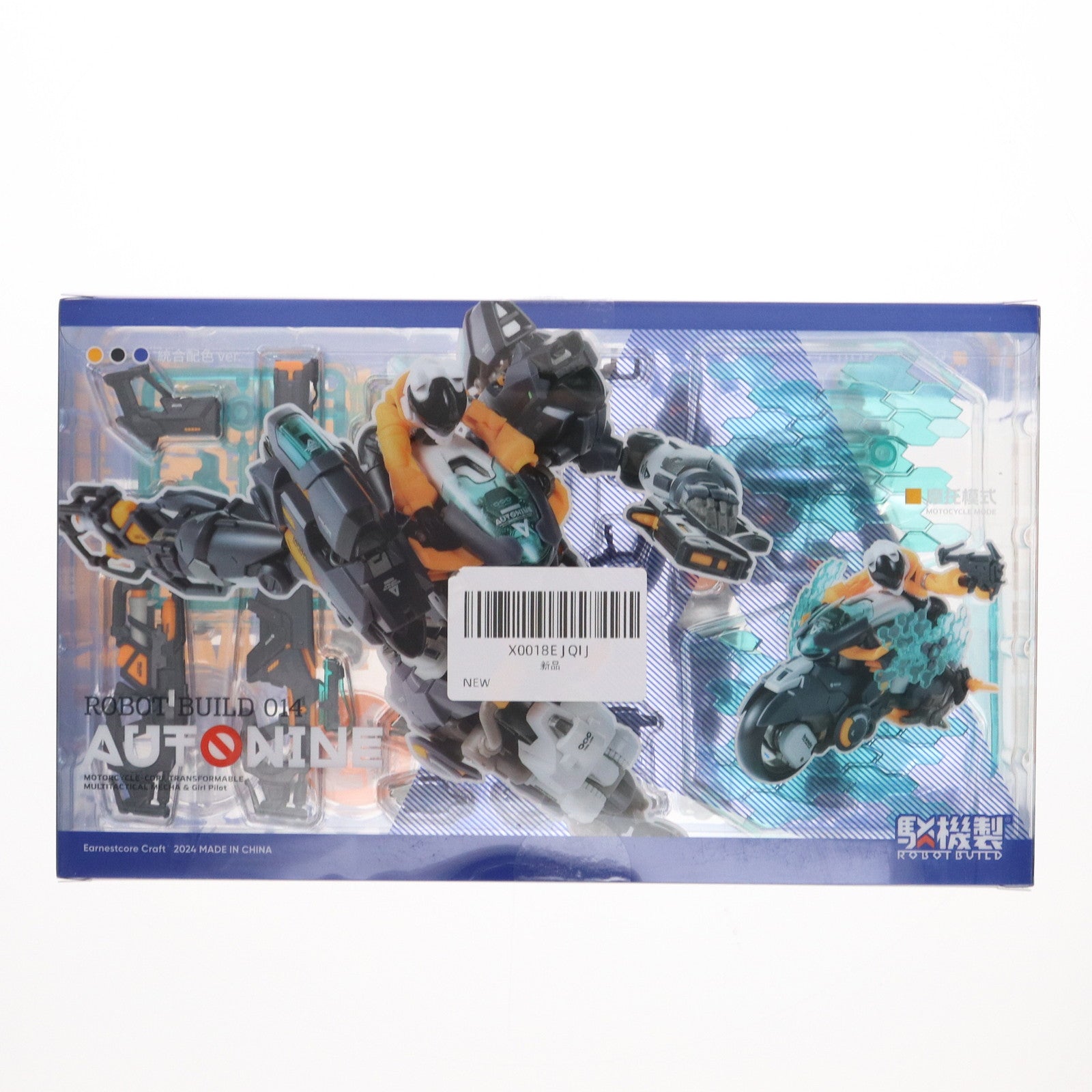 【中古即納】[FIG] ROBOT BUILDシリーズ RB-14 AUTONINE 九号電姫(ユニバーサルカラーVer.) 完成品 可動フィギュア(KM-111)(海外流通版) 核誠治造(EARNESTCORE CRAFT/アニスコル)/ウェーブ(WAVE)(20240930)