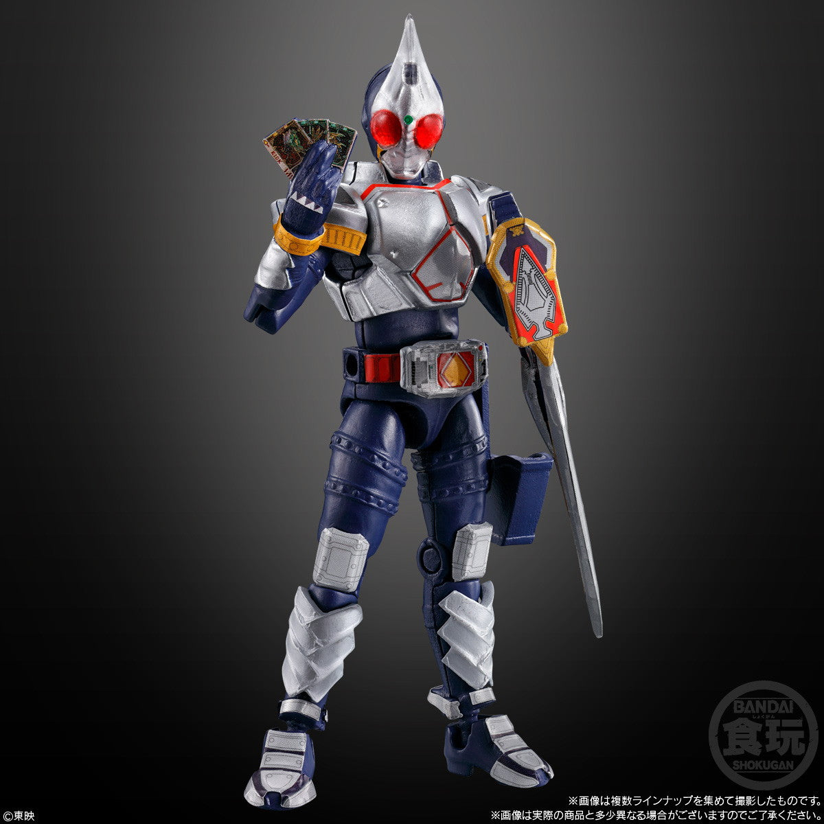 【中古即納】[FIG] (BOX)(食玩) SO-DO CHRONICLE 仮面ライダー剣(ブレイド) 可動フィギュア(12個) バンダイ(20250804)