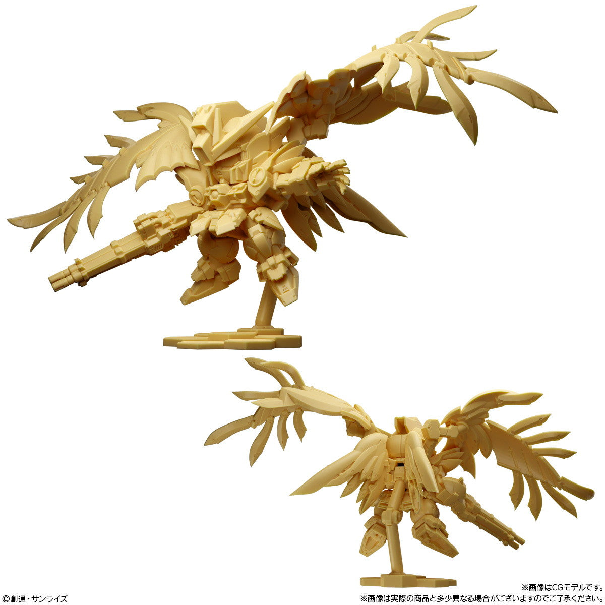 【新品即納】[FIG] (BOX)(食玩) ガンダム スペリオルディファイン No.01 フィギュア(10個) バンダイ(20250824)
