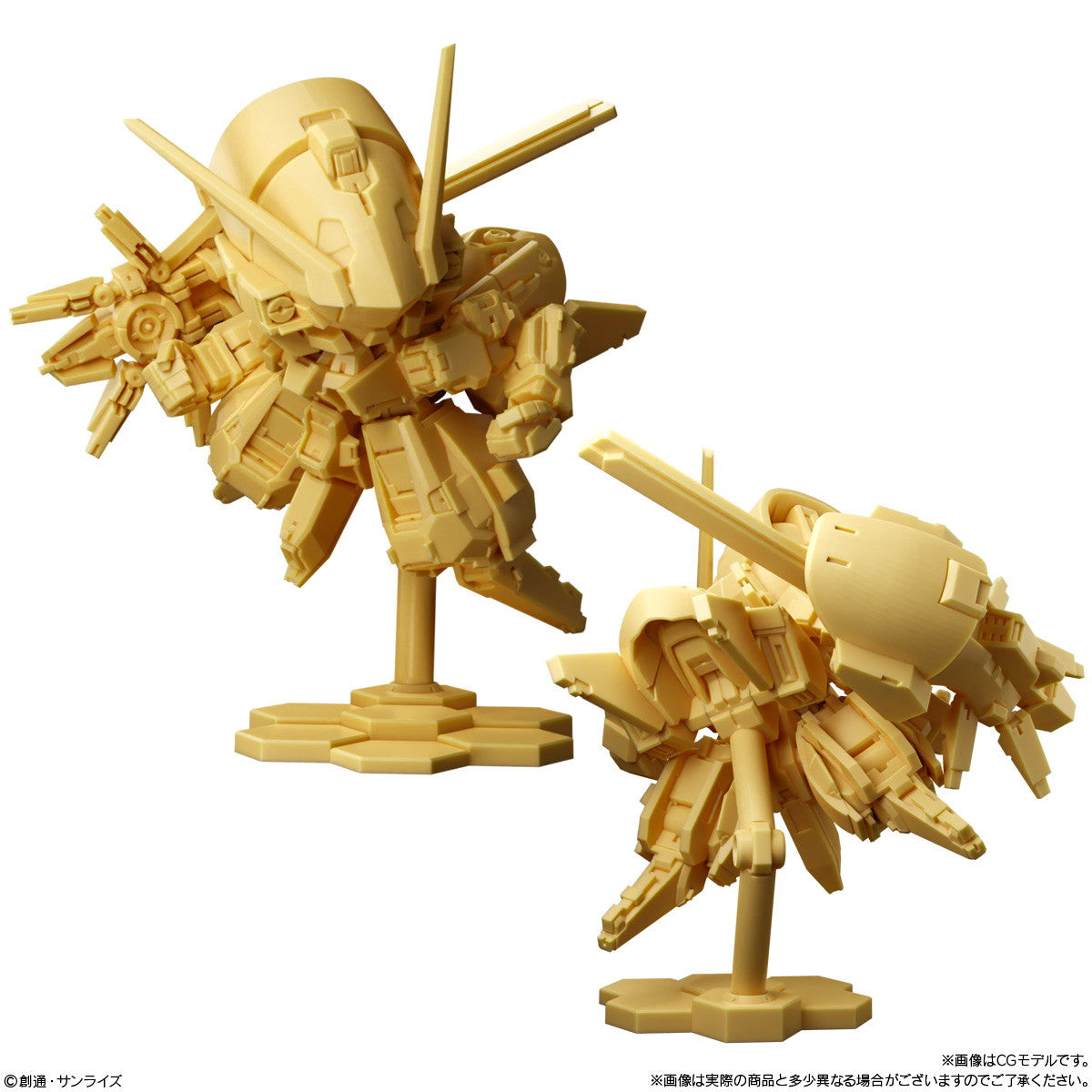 【新品即納】[FIG] (BOX)(食玩) ガンダム スペリオルディファイン No.01 フィギュア(10個) バンダイ(20250824)