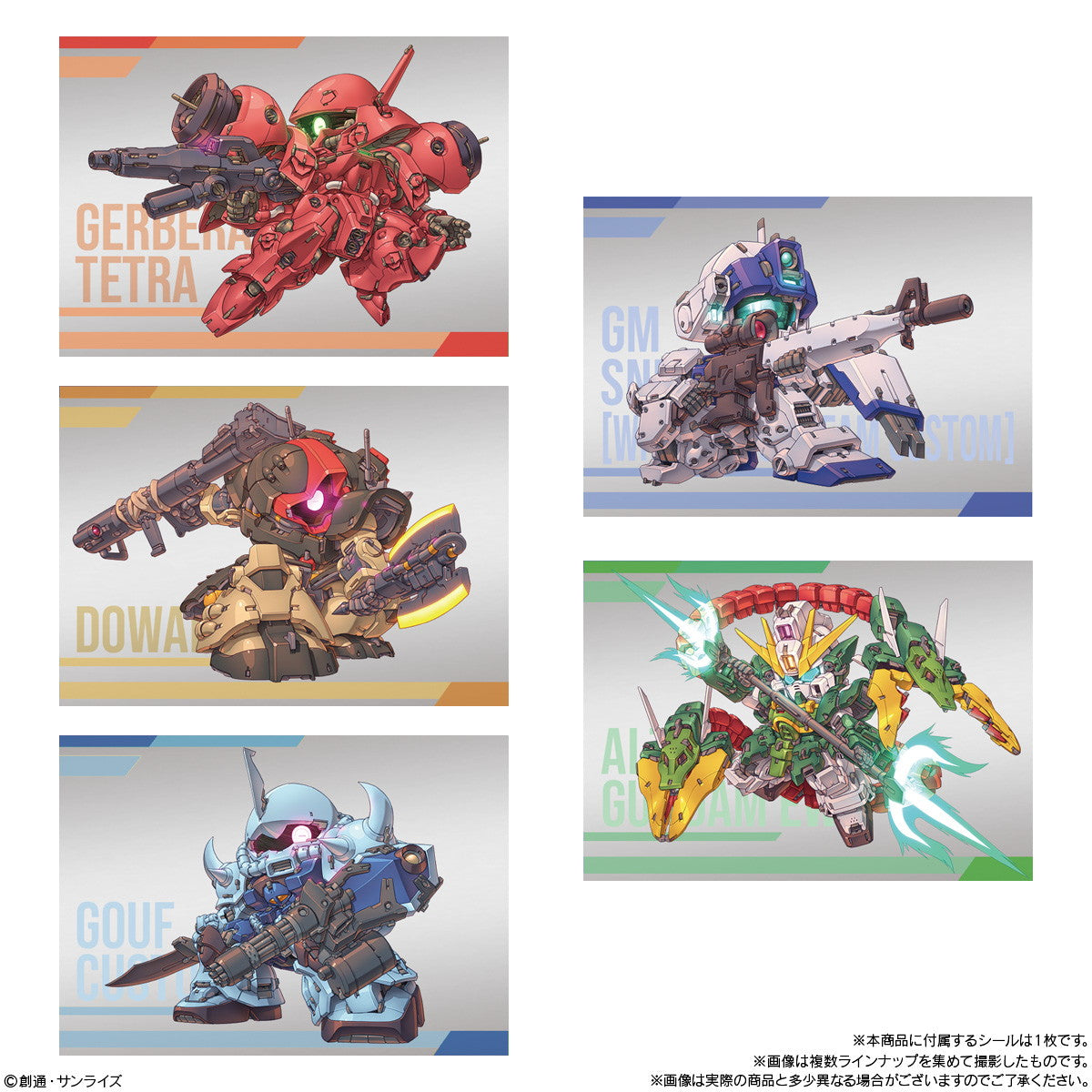 【新品即納】[FIG] (BOX)(食玩) ガンダム スペリオルディファイン No.01 フィギュア(10個) バンダイ(20250824)