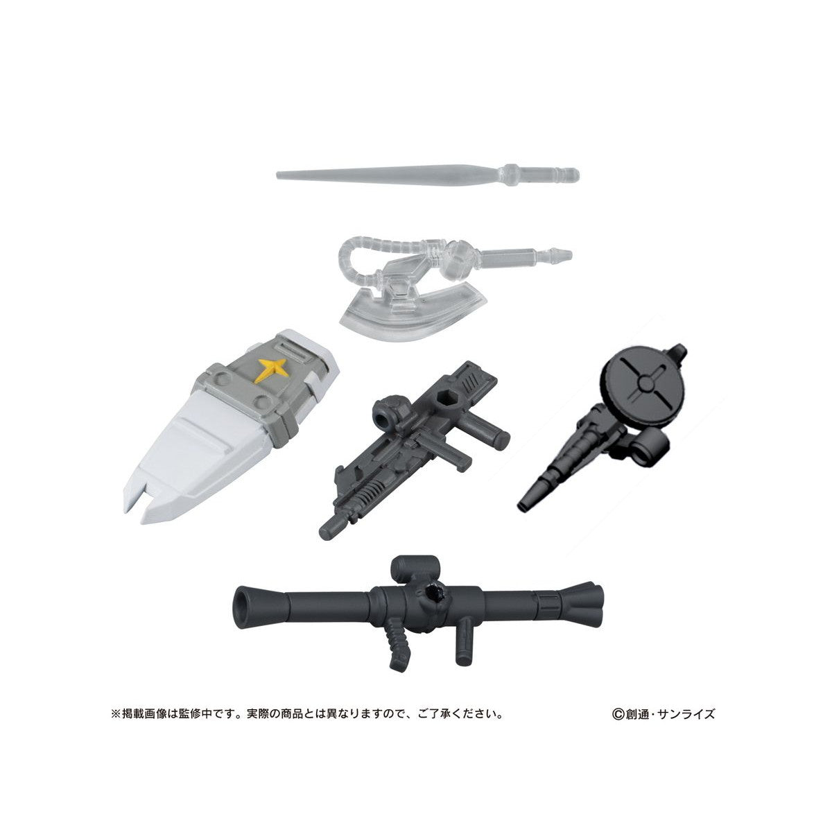 【新品即納】[FIG] (BOX)(再販) 機動戦士ガンダム MOBILE SUIT ENSEMBLE(モビルスーツ アンサンブル) 12 可動フィギュア(10個) バンダイ(20251031)