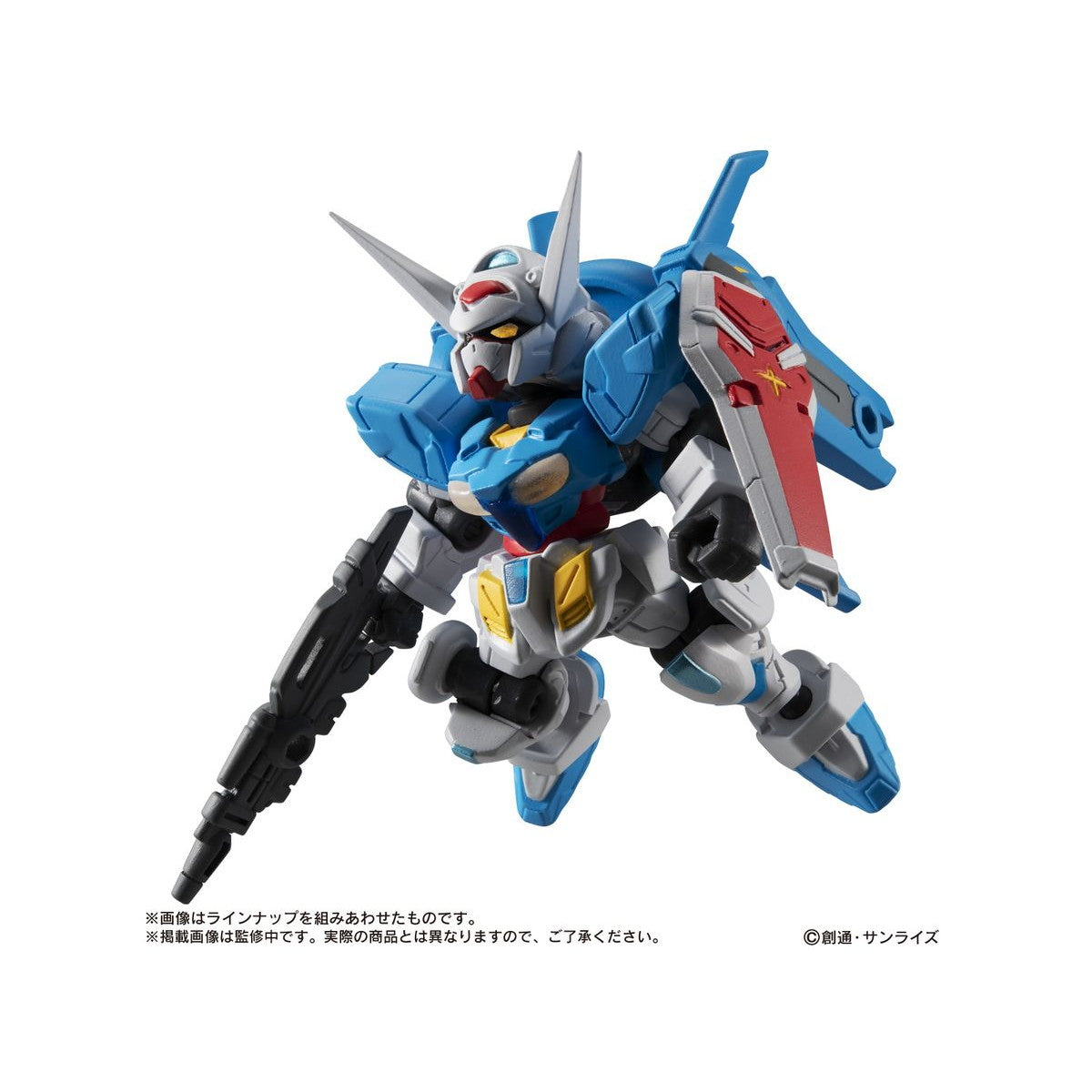 【新品即納】[FIG] (BOX)(再販) 機動戦士ガンダム MOBILE SUIT ENSEMBLE(モビルスーツ アンサンブル) 12 可動フィギュア(10個) バンダイ(20251031)