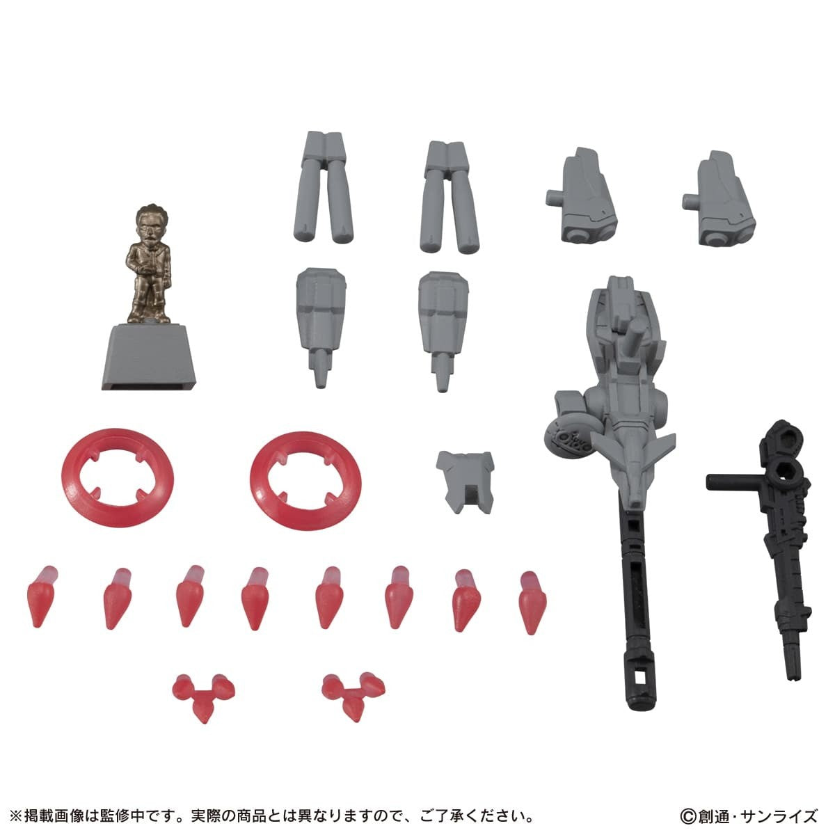 【予約安心出荷】[FIG] (BOX)(再販) 機動戦士ガンダム MOBILE SUIT ENSEMBLE(モビルスーツ アンサンブル) 14 可動フィギュア(10個) バンダイ(2026年6月)