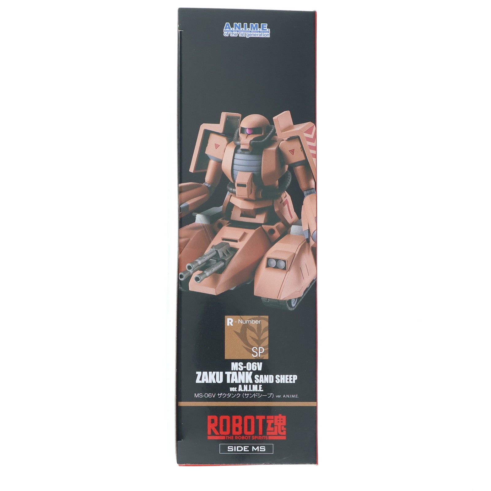 【中古即納】[FIG] 魂ウェブ商店限定 ROBOT魂(SIDE MS) MS-06V ザクタンク(サンドシープ) ver. A.N.I.M.E. 機動戦士ガンダム MSV 完成品 可動フィギュア バンダイスピリッツ(20241130)