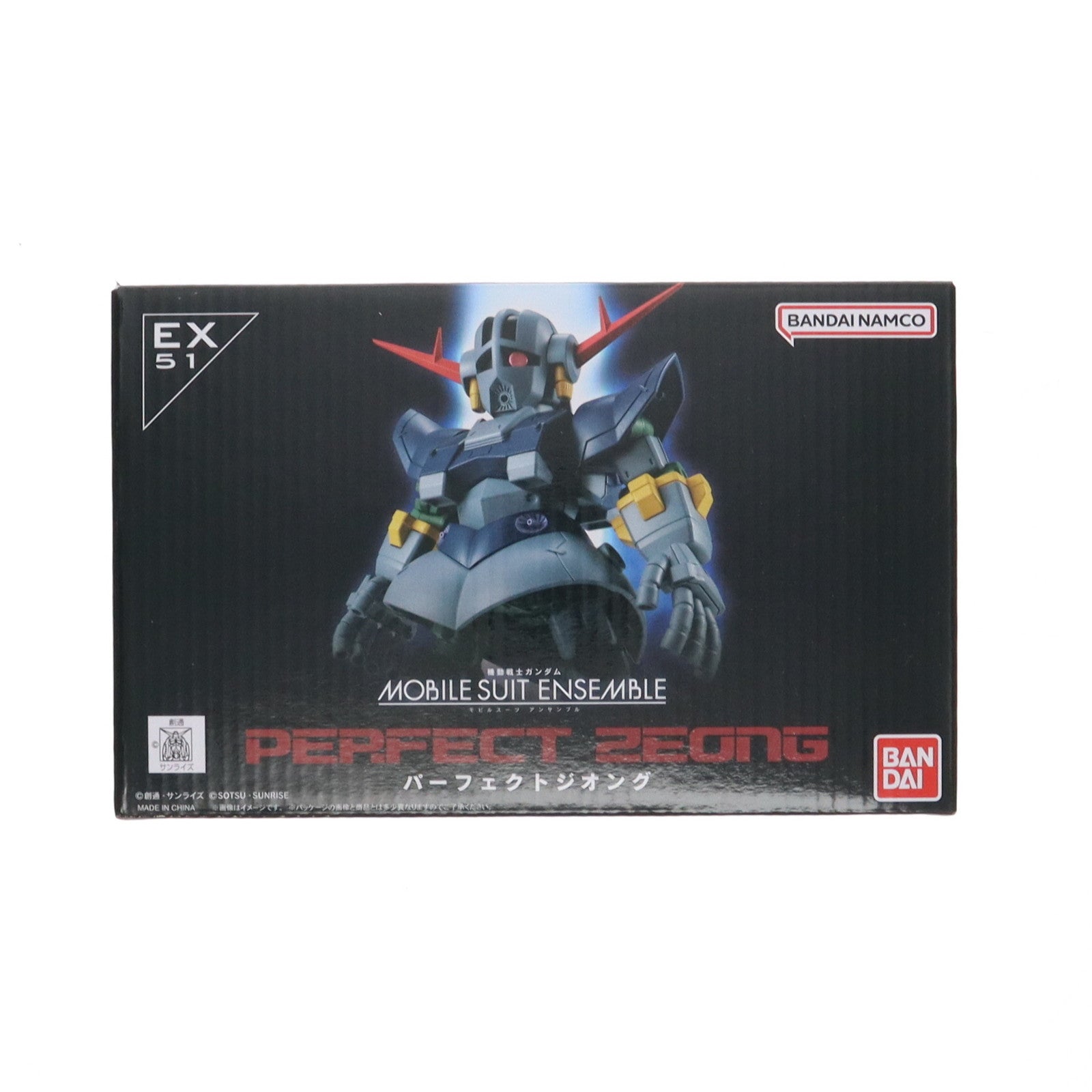 【中古即納】[FIG] プレミアムバンダイ限定 機動戦士ガンダム MOBILE SUIT ENSEMBLE EX51 パーフェクトジオング 機動戦士ガンダム MSV 完成品 可動フィギュア バンダイ(20241231)