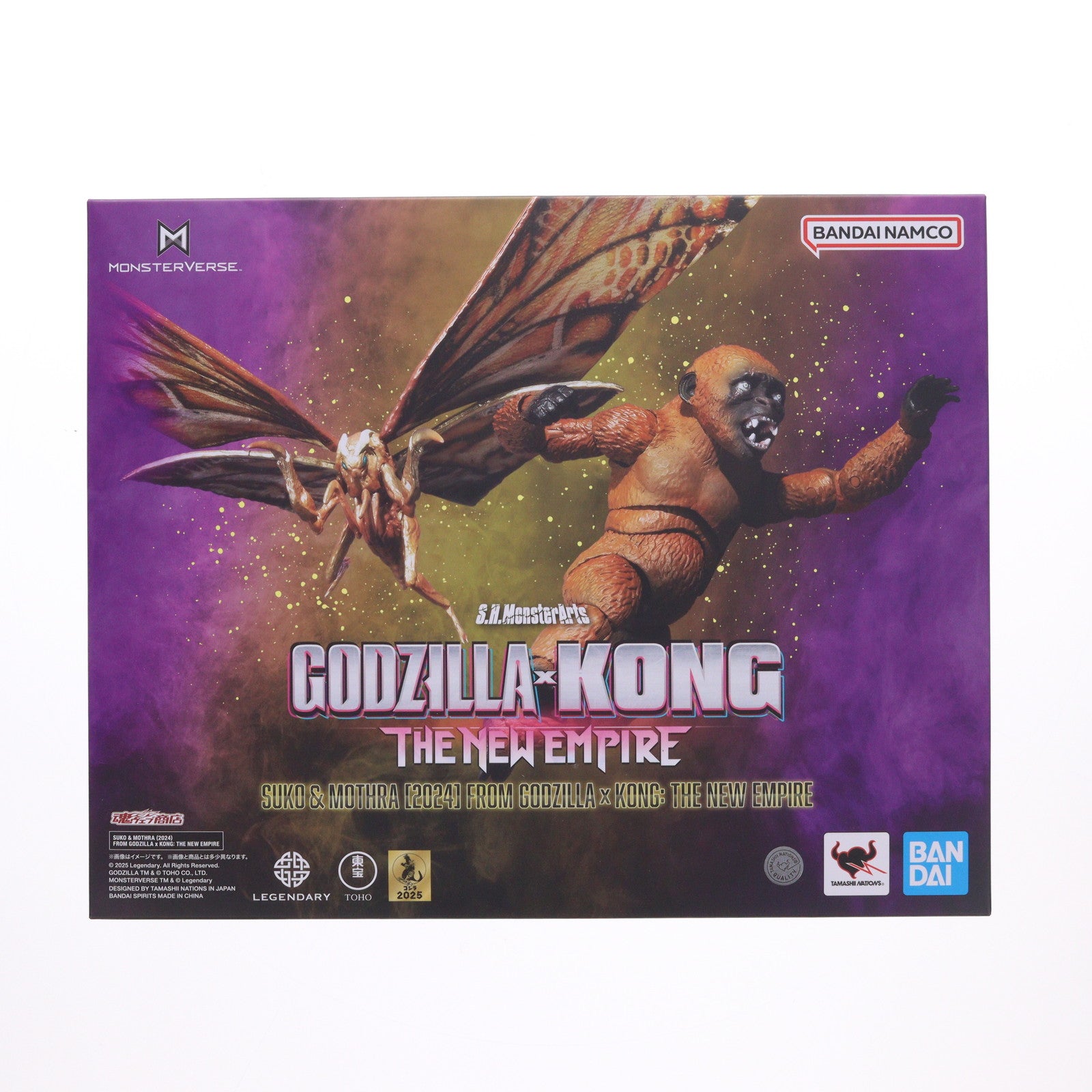 【中古即納】[FIG] S.H.MonsterArts(モンスターアーツ) SUKO & MOTHRA(2024)(スーコ&モスラ) ゴジラ×コング 新たなる帝国 完成品 フィギュア バンダイスピリッツ(20240726)