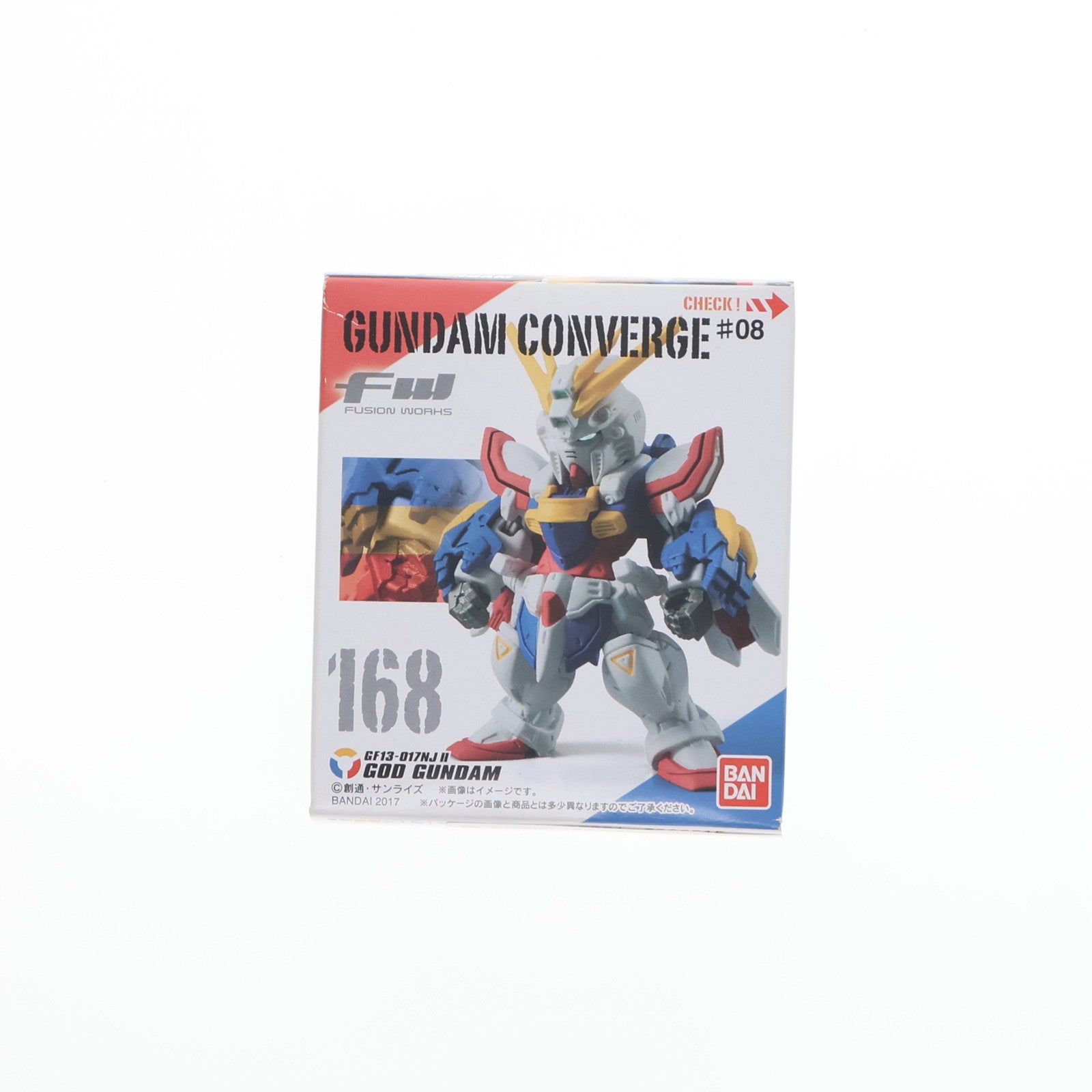 【中古即納】[FIG] (単品)(食玩) FW GUNDAM CONVERGE(ガンダムコンバージ) #8 ゴッドガンダム 機動武闘伝Gガンダム フィギュア バンダイ(20171010)
