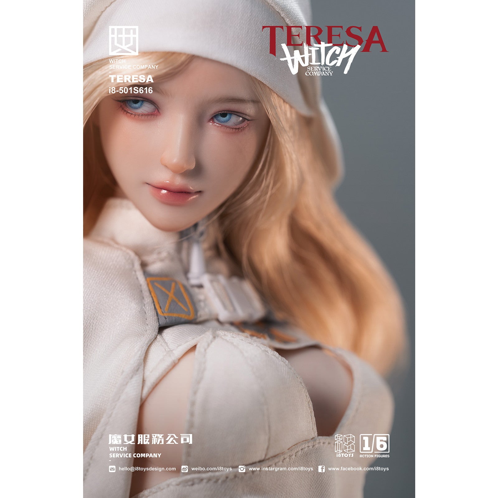 【新品即納】[FIG] WITCH SERVICE COMPANY(ウィッチ サービス カンパニー) I8-501S616 TERESA(テレサ) 1/6 完成品 可動フィギュア i8TOYS(アイエイトトイズ)(20251231)