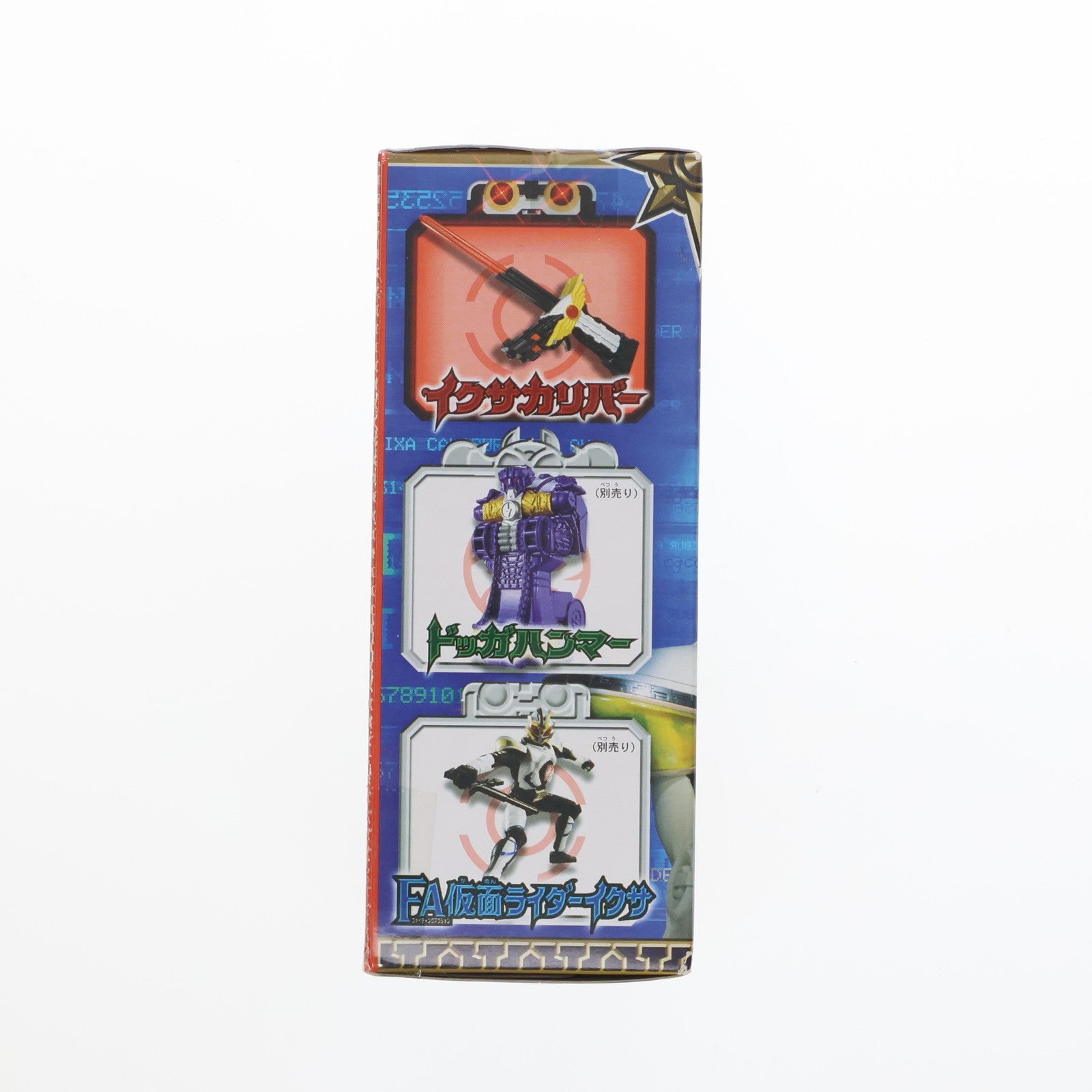 【中古即納】[FIG] (単品)(食玩) イクサカリバー 出撃!仮面ライダーイクサ 仮面ライダーキバ 可動フィギュア バンダイ(20080430)