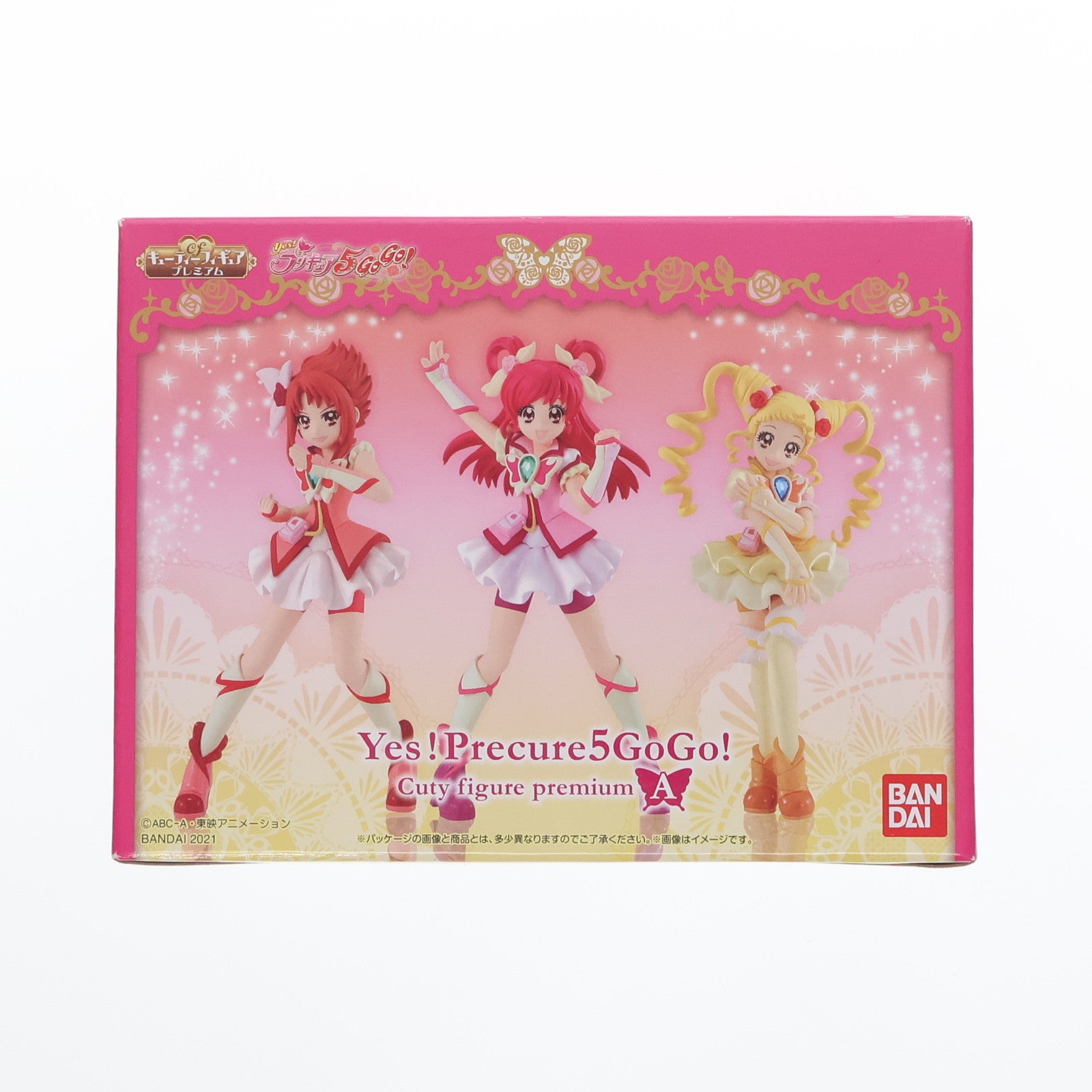 【中古即納】[FIG] (食玩) プレミアムバンダイ限定 Yes!プリキュア5GoGo! キューティーフィギュアプレミアムA 完成品 バンダイ(20210531)