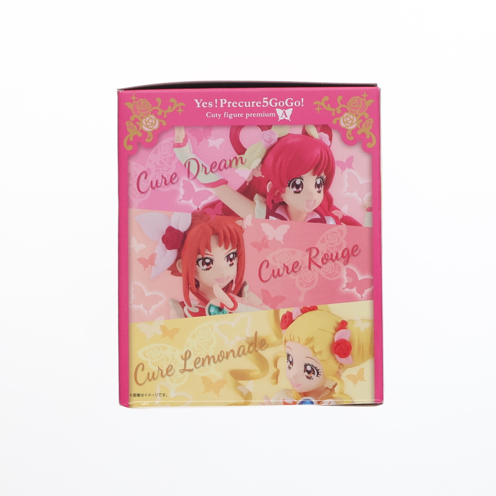 【中古即納】[FIG] (食玩) プレミアムバンダイ限定 Yes!プリキュア5GoGo! キューティーフィギュアプレミアムA 完成品 バンダイ(20210531)