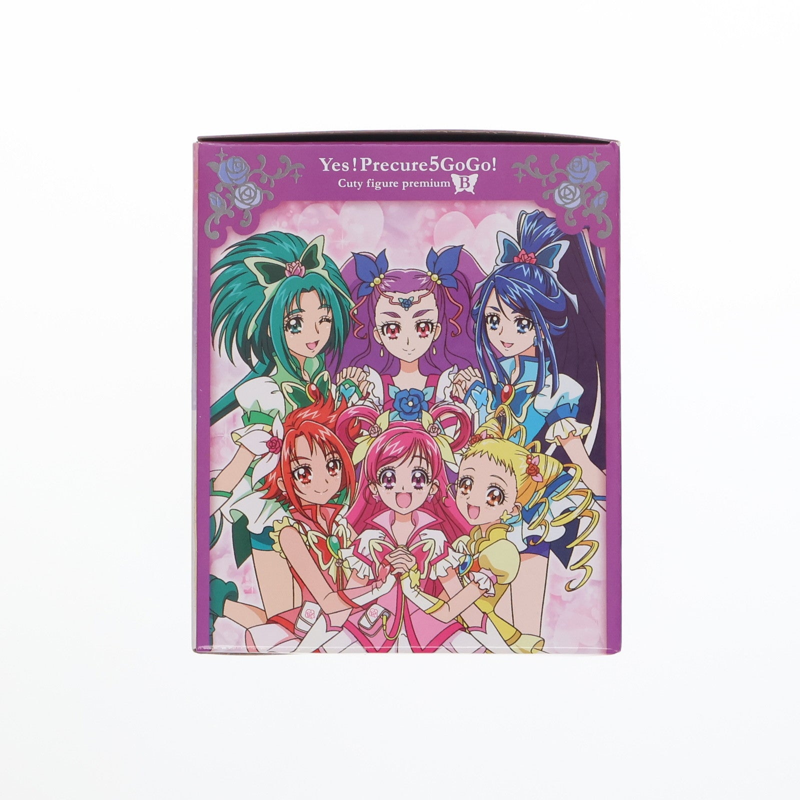 【中古即納】[FIG] (食玩) プレミアムバンダイ限定 Yes!プリキュア5GoGo! キューティーフィギュアプレミアムB 完成品 バンダイ(20210531)