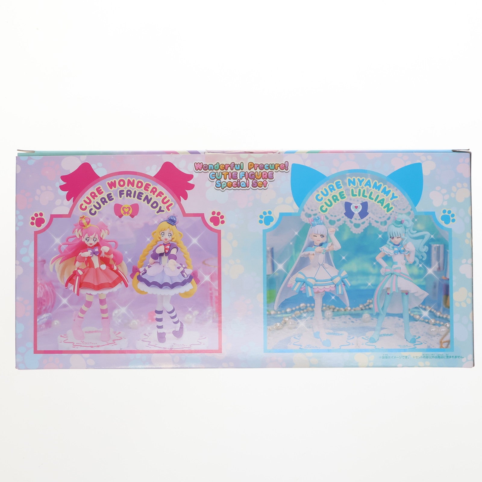 【中古即納】[FIG] (食玩) わんだふるぷりきゅあ!キューティーフィギュアSpecial Set 完成品 バンダイ(20250131)