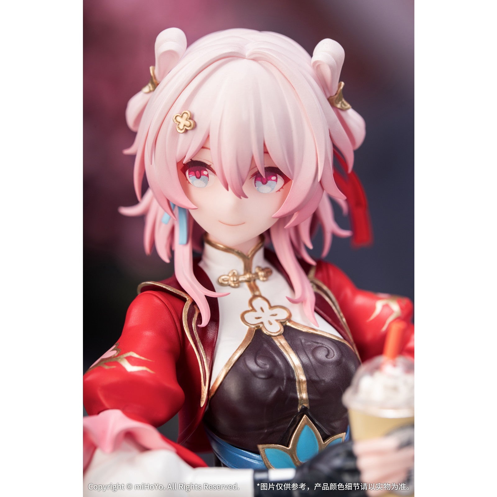 【予約安心出荷】[FIG] Gift+ 三月なのか(みつきなのか)・巡狩 崩壊:スターレイル 1/8 完成品 フィギュア Myethos(ミートス)(2025年9月)