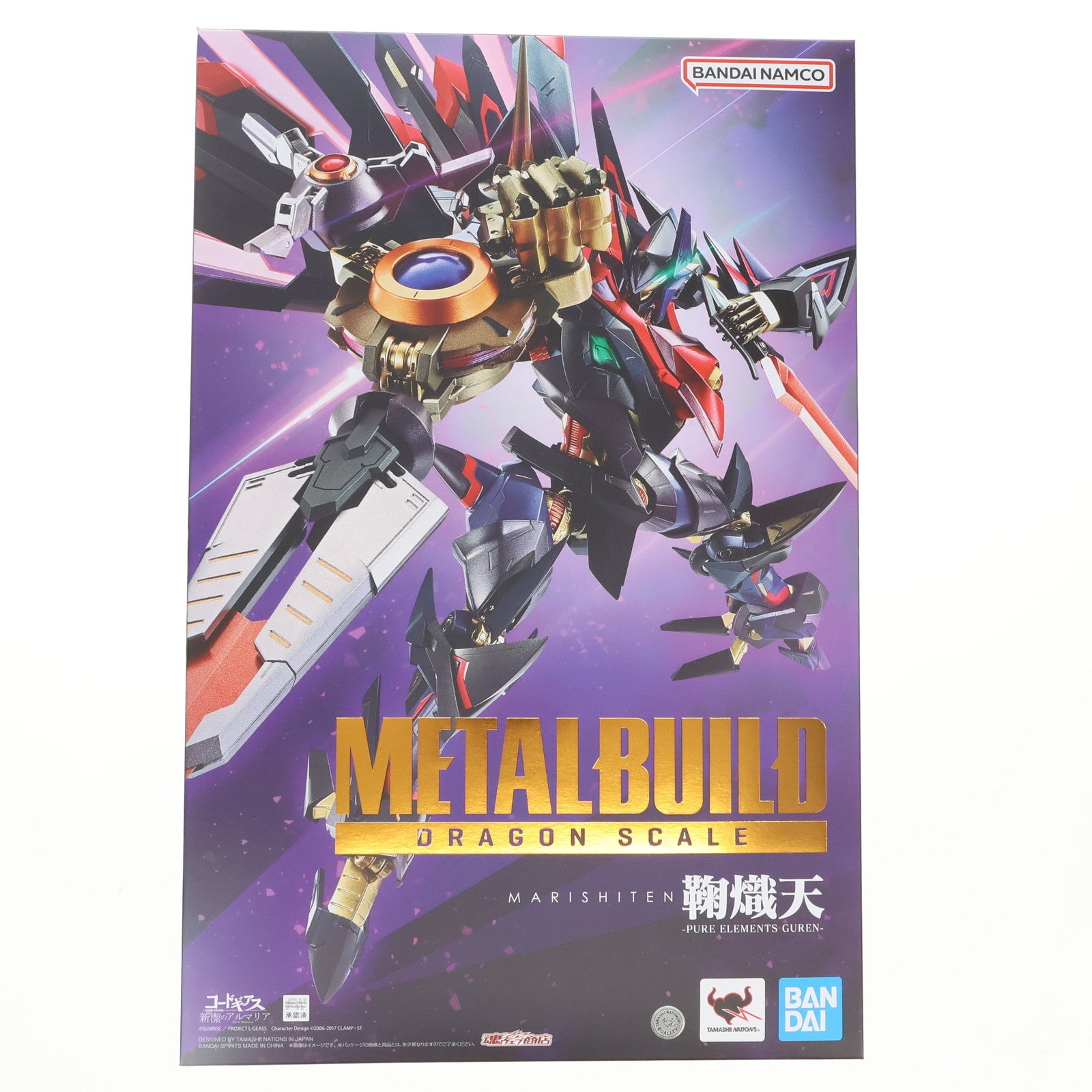 【中古即納】[FIG] 魂ウェブ商店限定 METAL BUILD DRAGON SCALE 鞠熾天-PURE ELEMENTS GUREN-(まりしてん) コードギアス 新潔のアルマリア 完成品 可動フィギュア バンダイスピリッツ(20250324)
