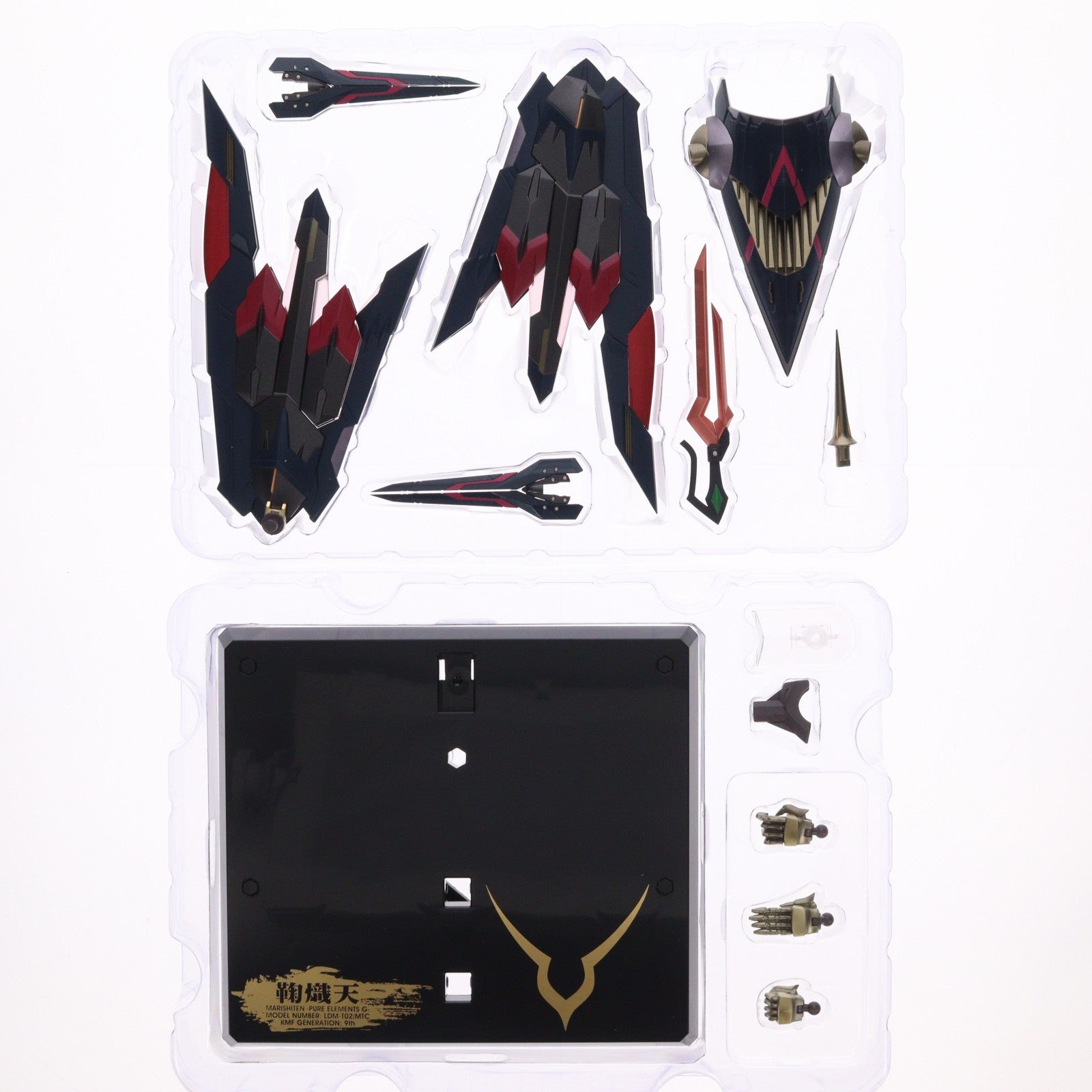 【中古即納】[FIG] 魂ウェブ商店限定 METAL BUILD DRAGON SCALE 鞠熾天-PURE ELEMENTS GUREN-(まりしてん) コードギアス 新潔のアルマリア 完成品 可動フィギュア バンダイスピリッツ(20250324)
