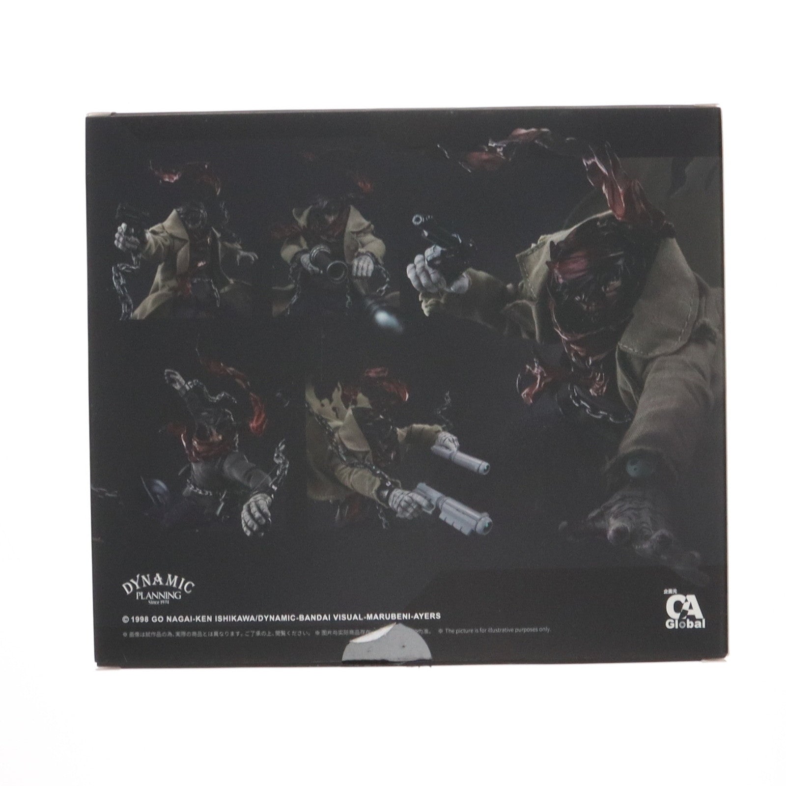 【中古即納】[FIG] FigScript 流竜馬(ながれりょうま) 真(チェンジ!!)ゲッターロボ 世界最後の日 1/12 完成品 アクションフィギュア CCSTOYS(20241114)